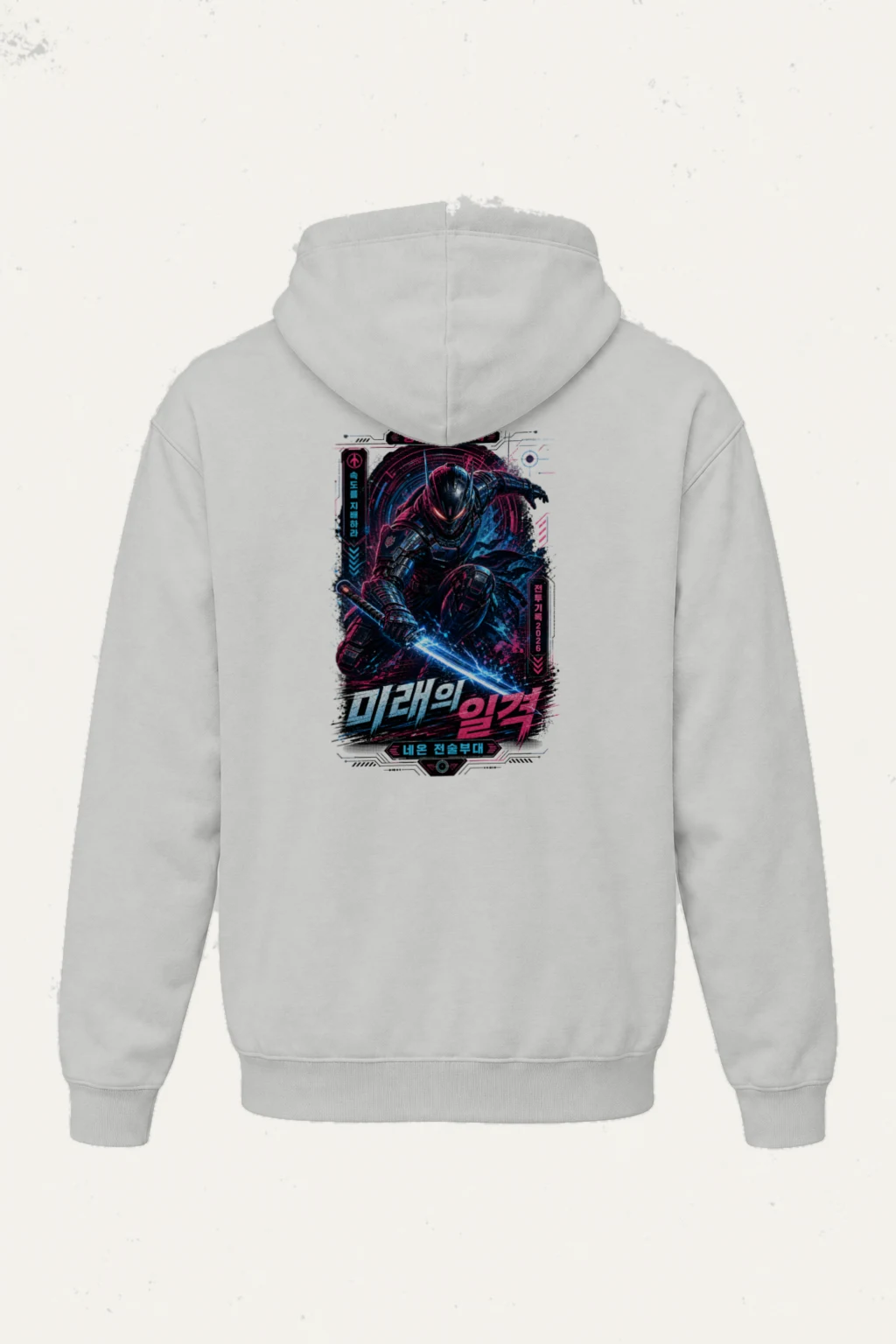 "Steel Shadow 2026" Heavy Blend Unisex Pullover Hoodie | Gildan 18500