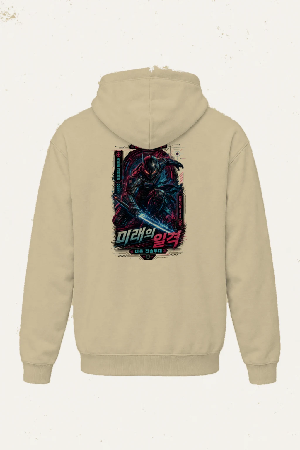 "Steel Shadow 2026" Heavy Blend Unisex Pullover Hoodie | Gildan 18500