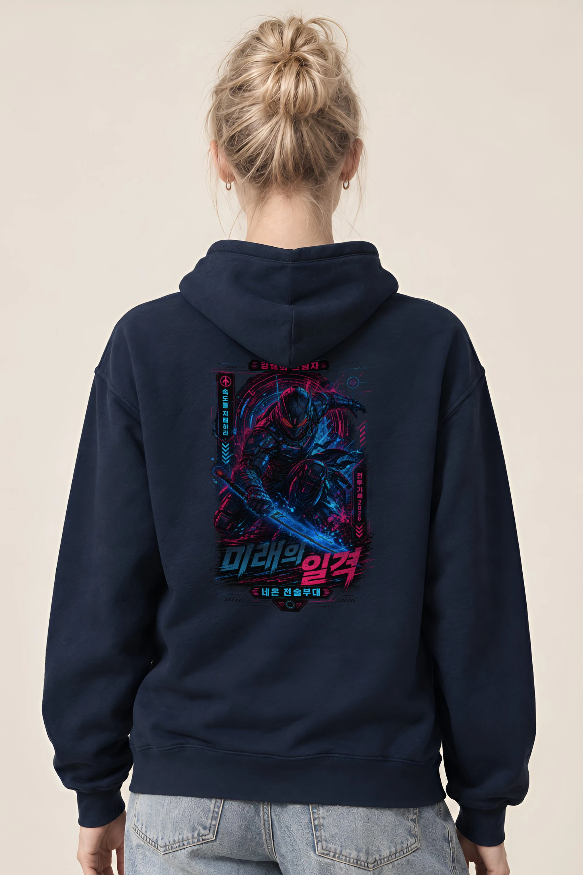 "Steel Shadow 2026" Unisex Pullover Hoodie