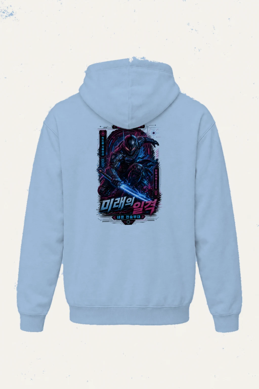 "Steel Shadow 2026" Heavy Blend Unisex Pullover Hoodie | Gildan 18500
