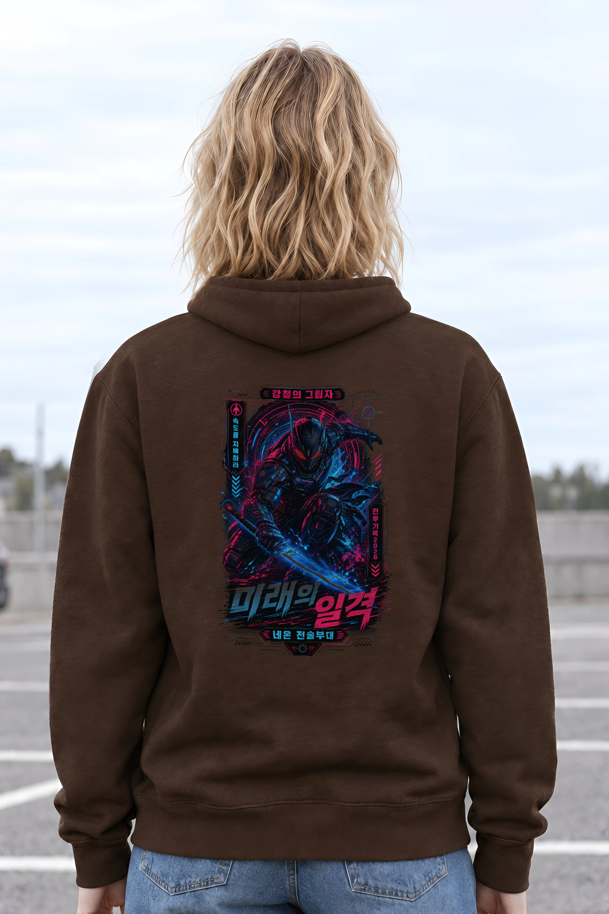 "Steel Shadow 2026" Unisex Pullover Hoodie