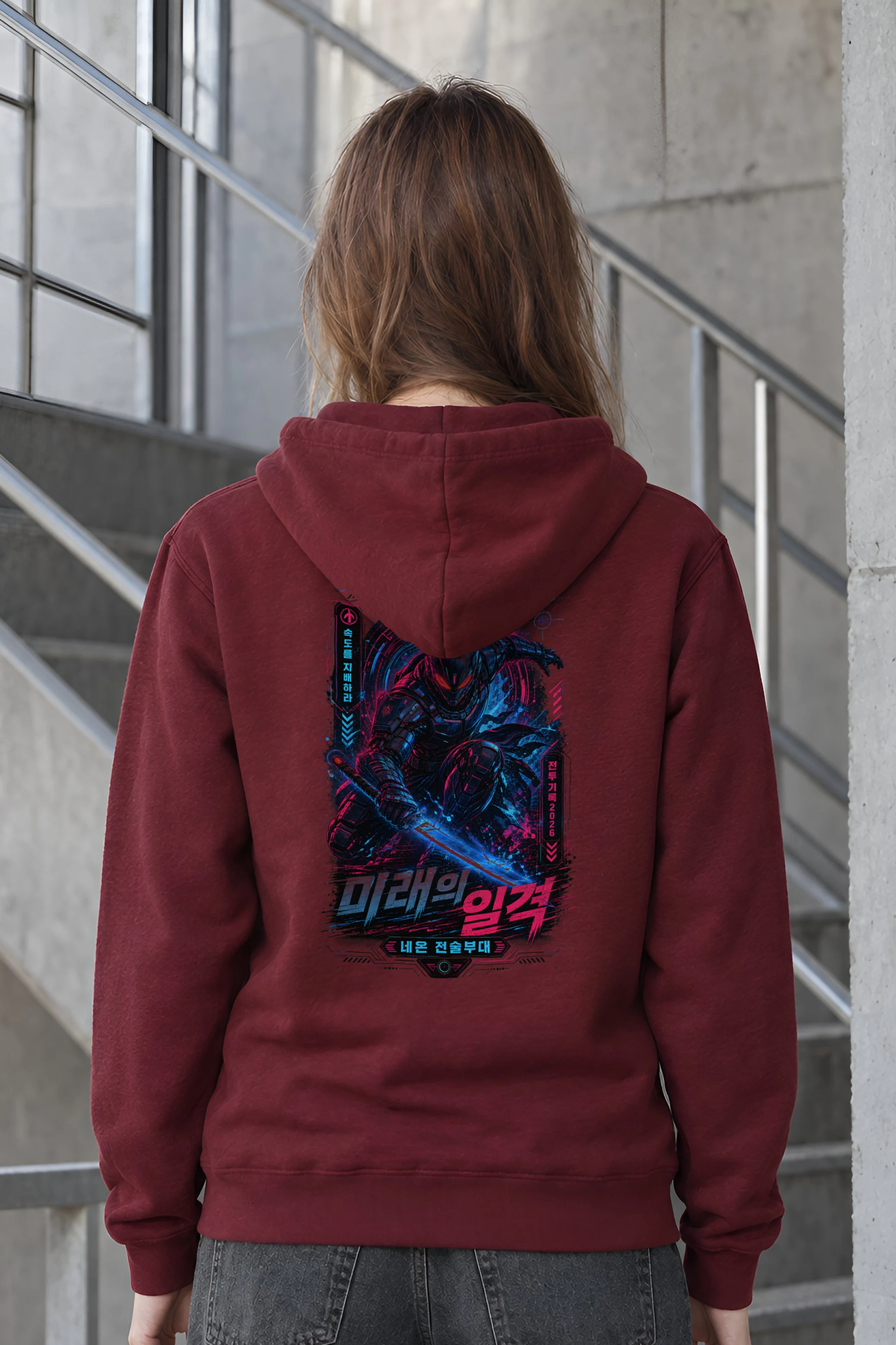 "Steel Shadow 2026" Unisex Pullover Hoodie