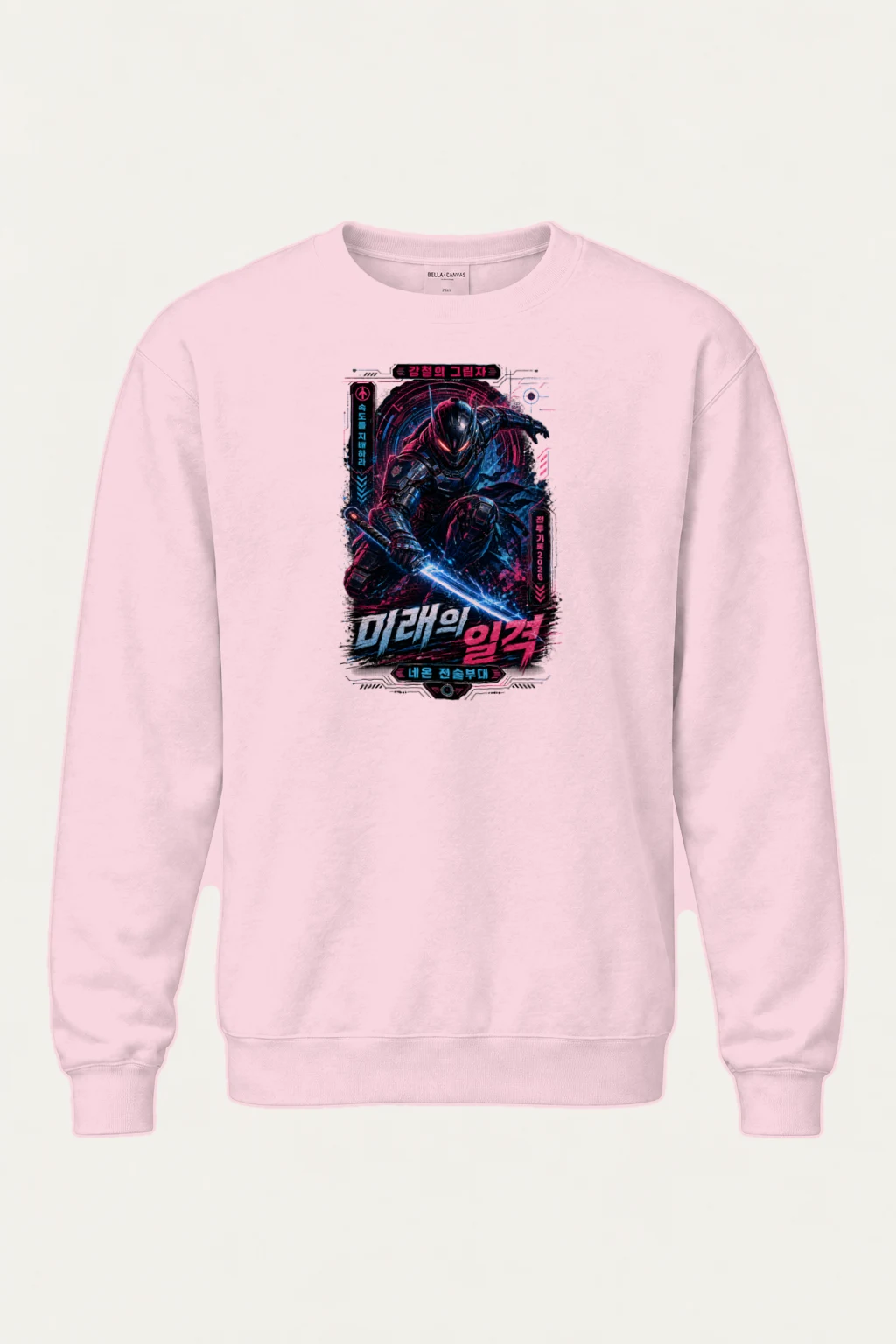 "Steel Shadow" Heavy Blend Unisex Crewneck Sweatshirt | Gildan 18000