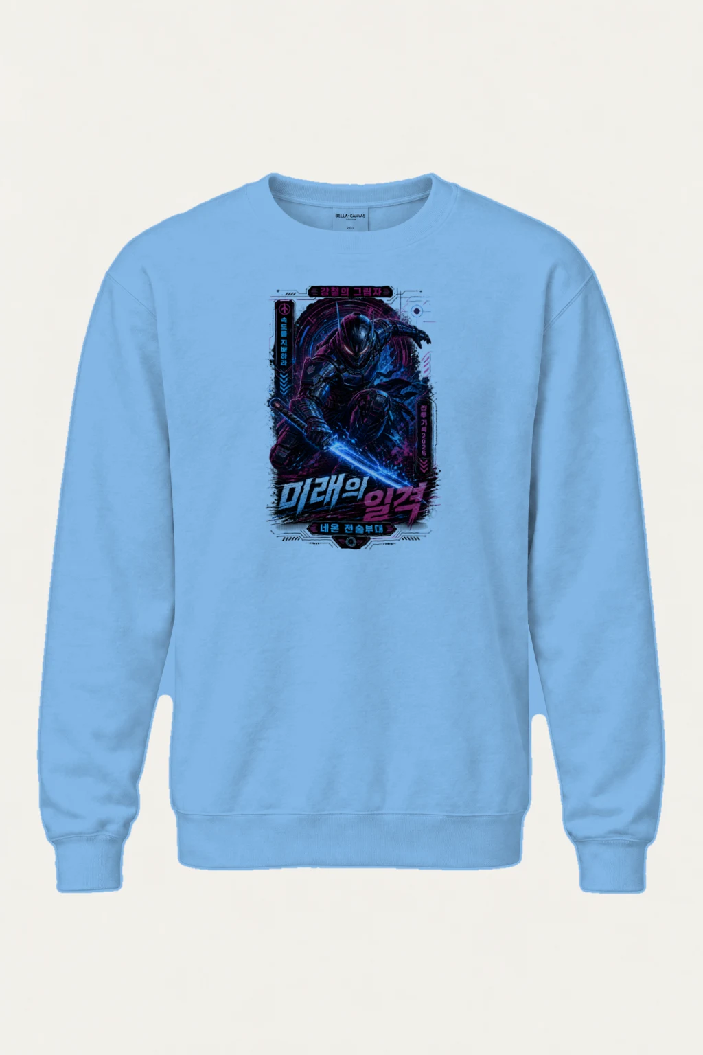 "Steel Shadow" Heavy Blend Unisex Crewneck Sweatshirt | Gildan 18000