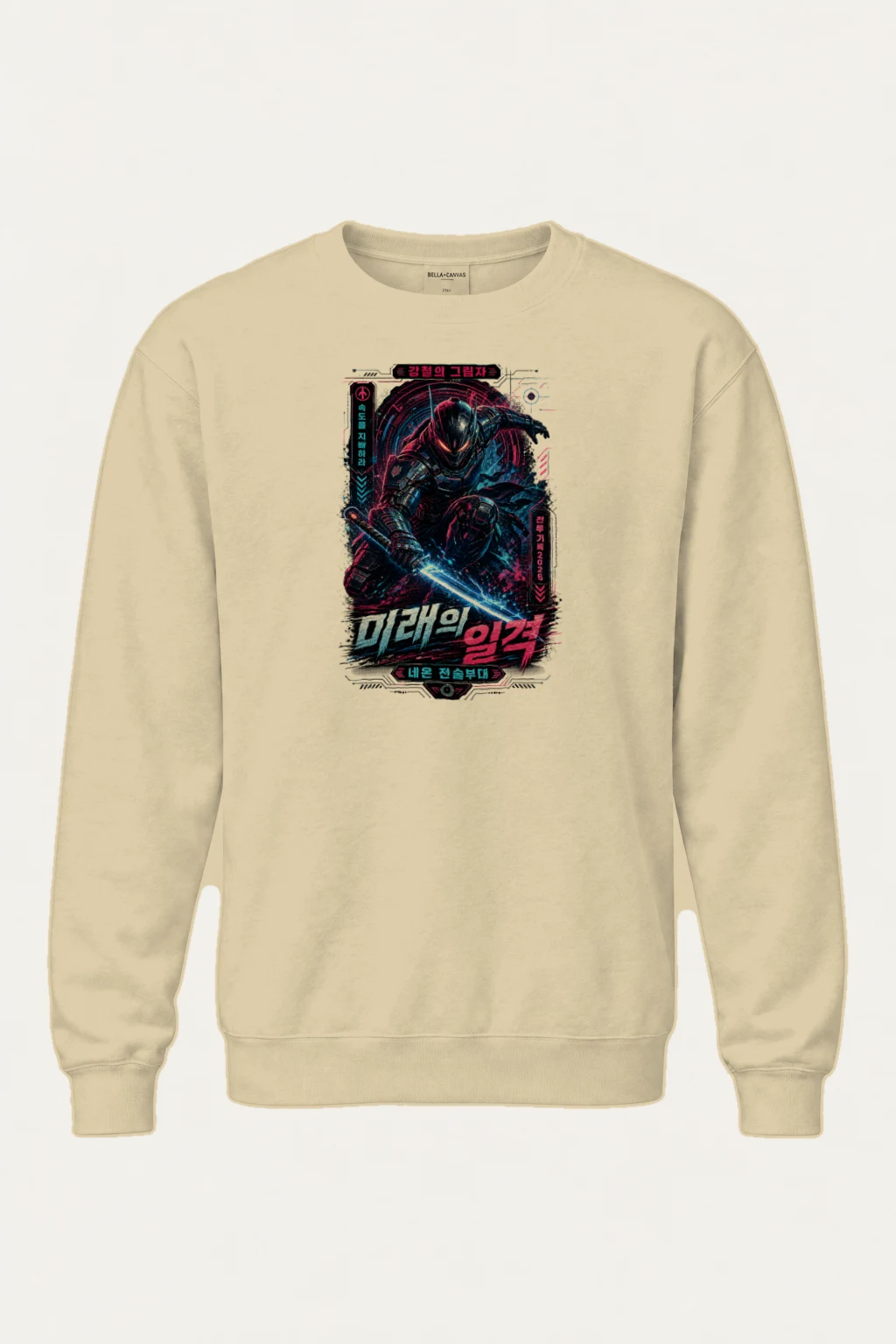 "Steel Shadow" Heavy Blend Unisex Crewneck Sweatshirt | Gildan 18000