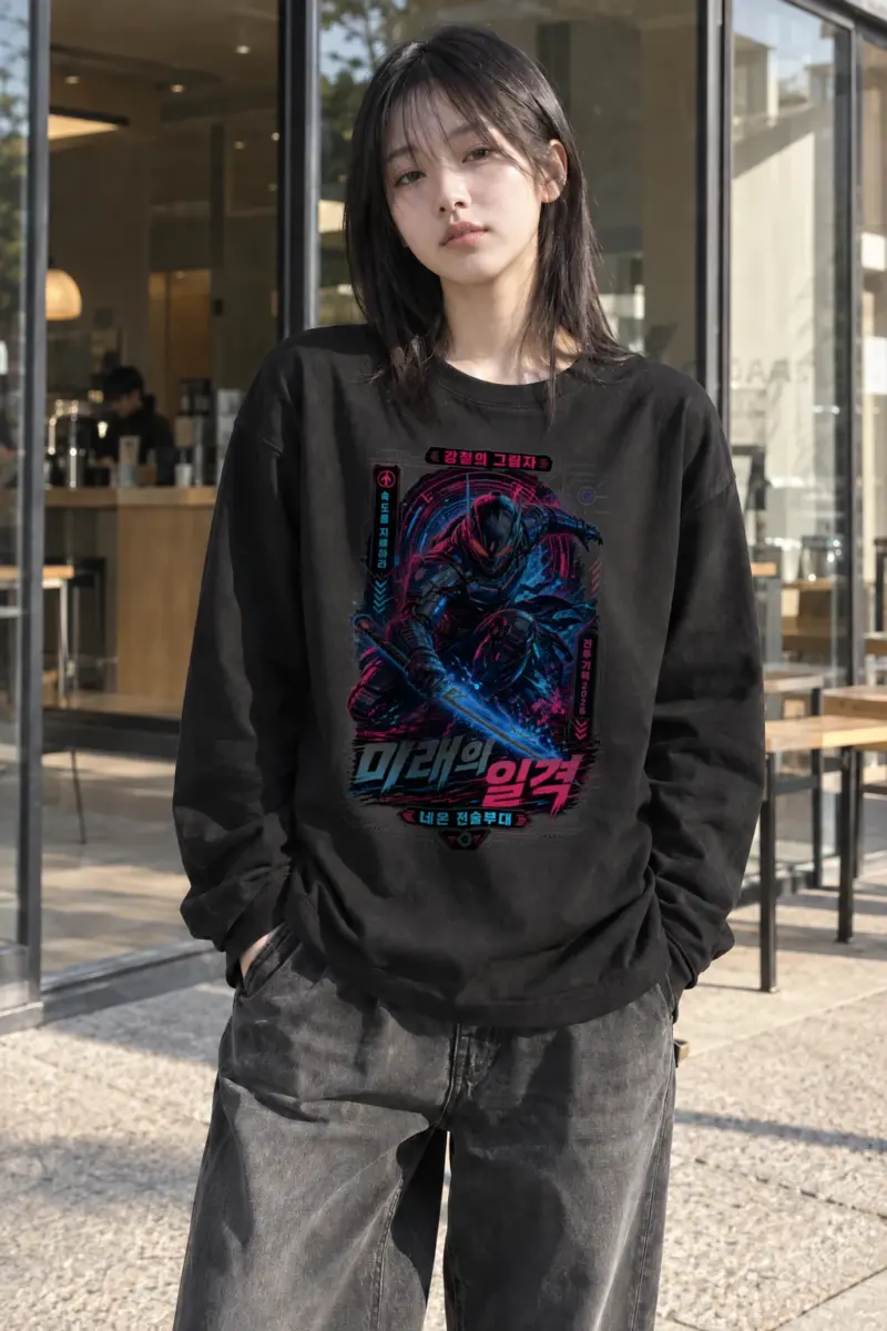 "Steel Shadow" Unisex Longsleeve T-shirt | Gildan 2400