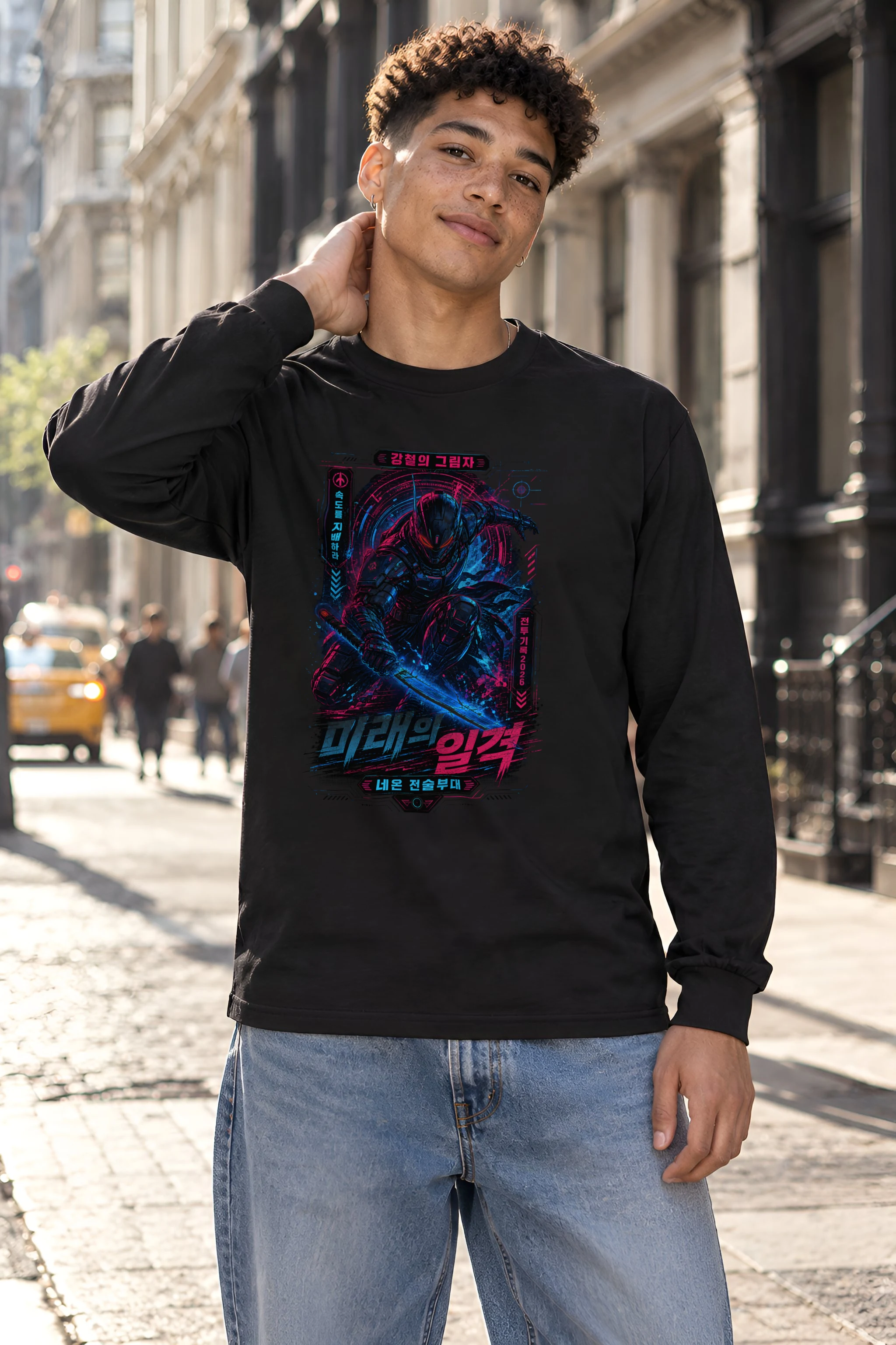 "Steel Shadow" Unisex Longsleeve T-shirt