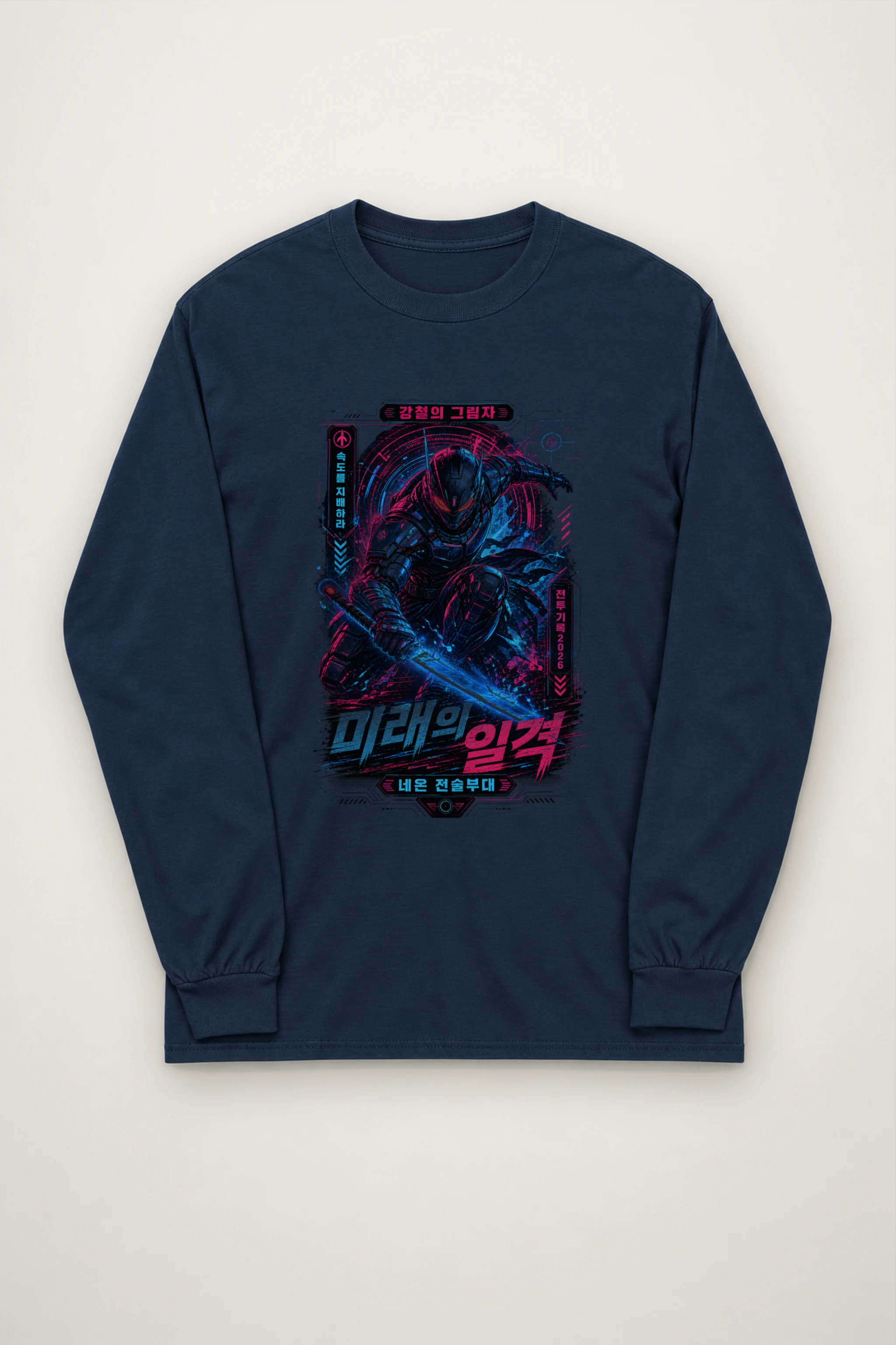 "Steel Shadow" Unisex Longsleeve T-shirt