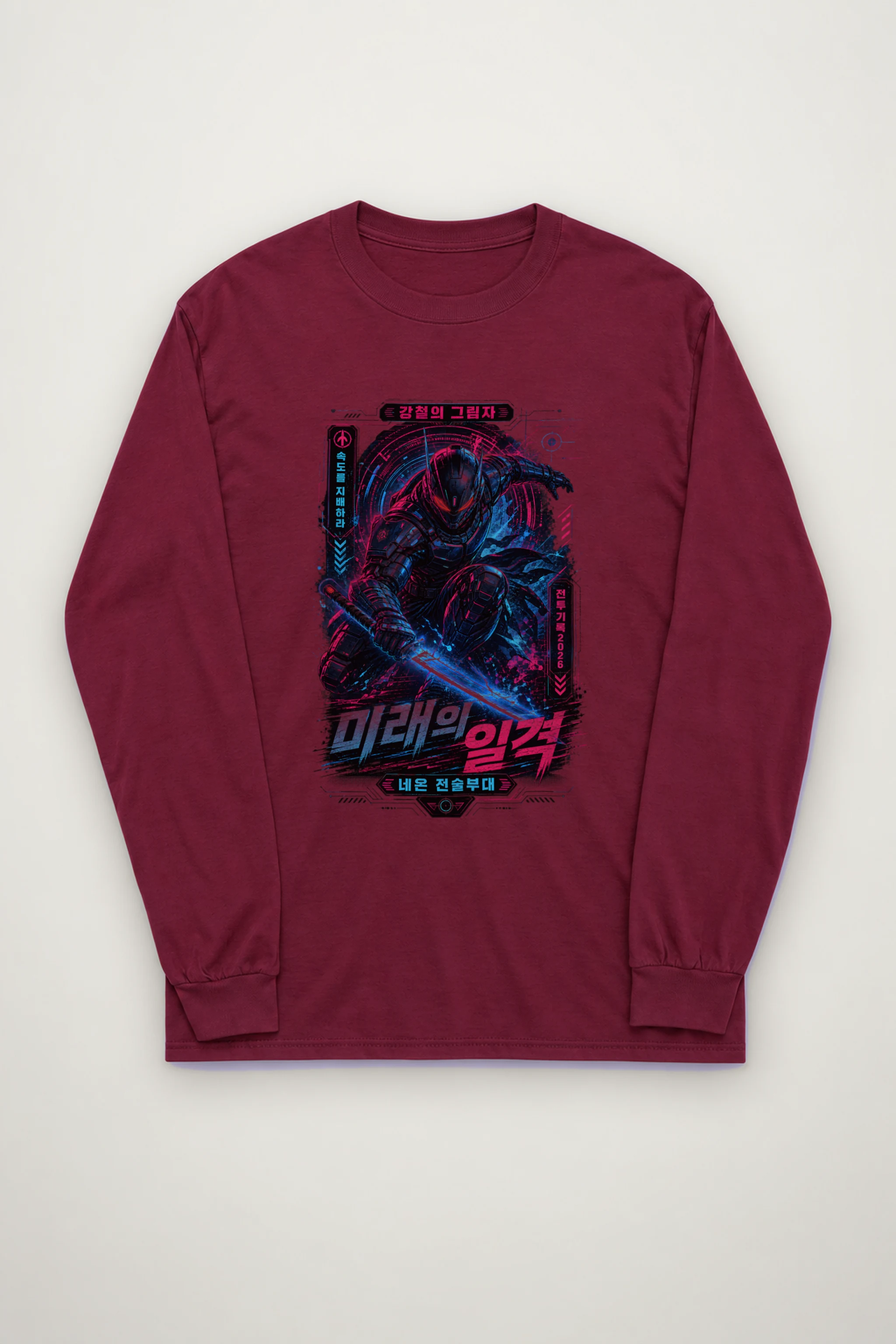 "Steel Shadow" Unisex Longsleeve T-shirt