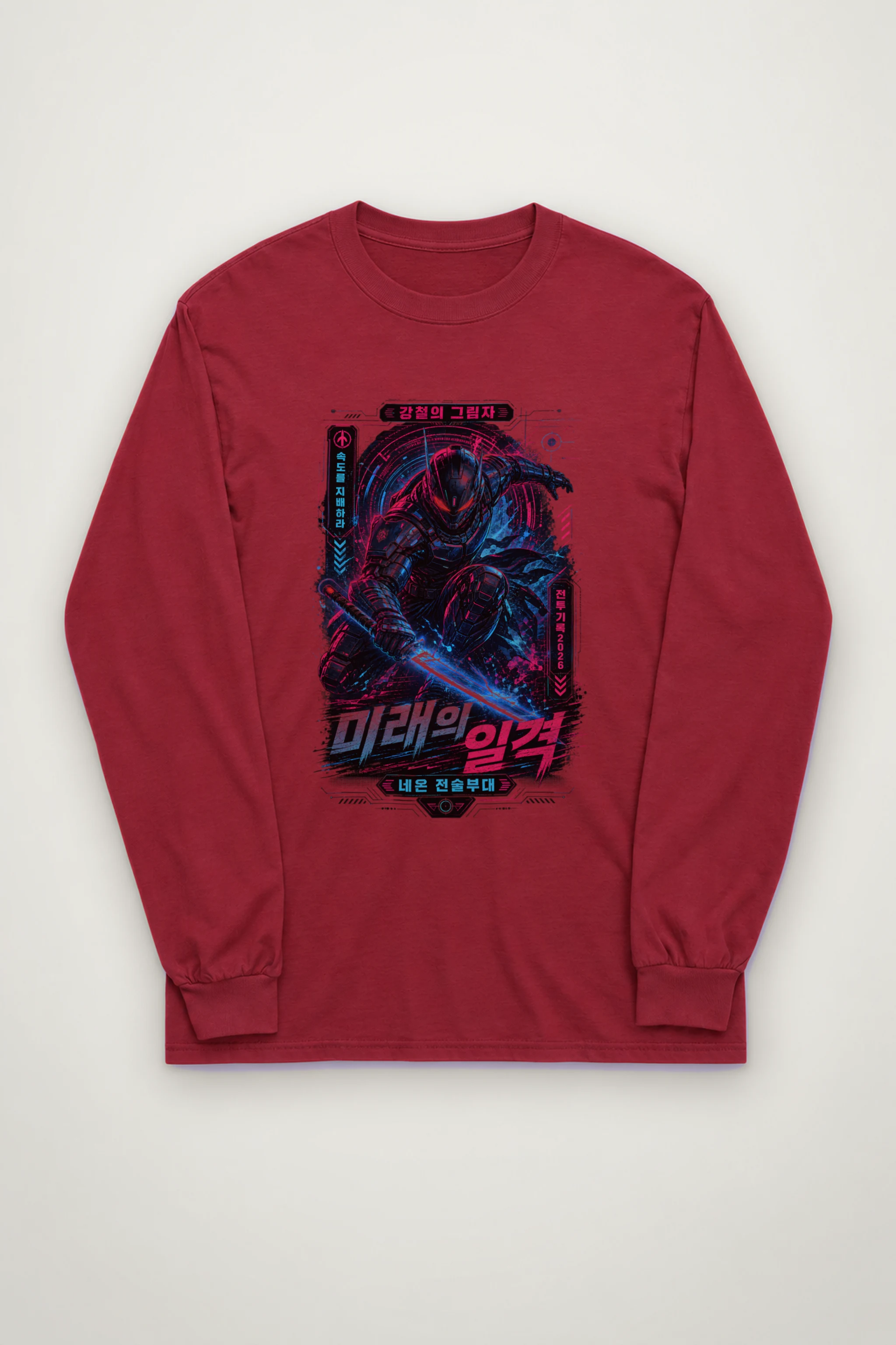 "Steel Shadow" Unisex Longsleeve T-shirt