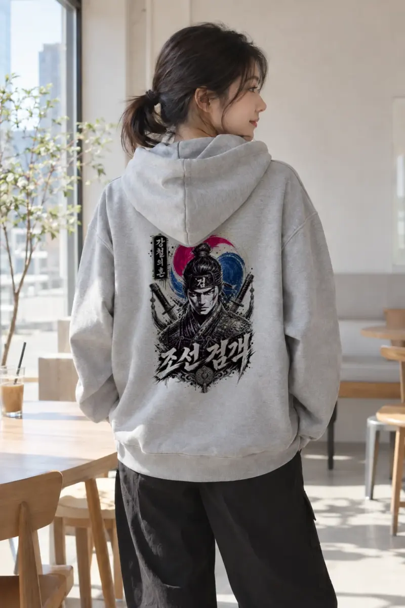 "Steel Soul Swordsman" Heavy Blend Unisex Pullover Hoodie | Gildan 18500