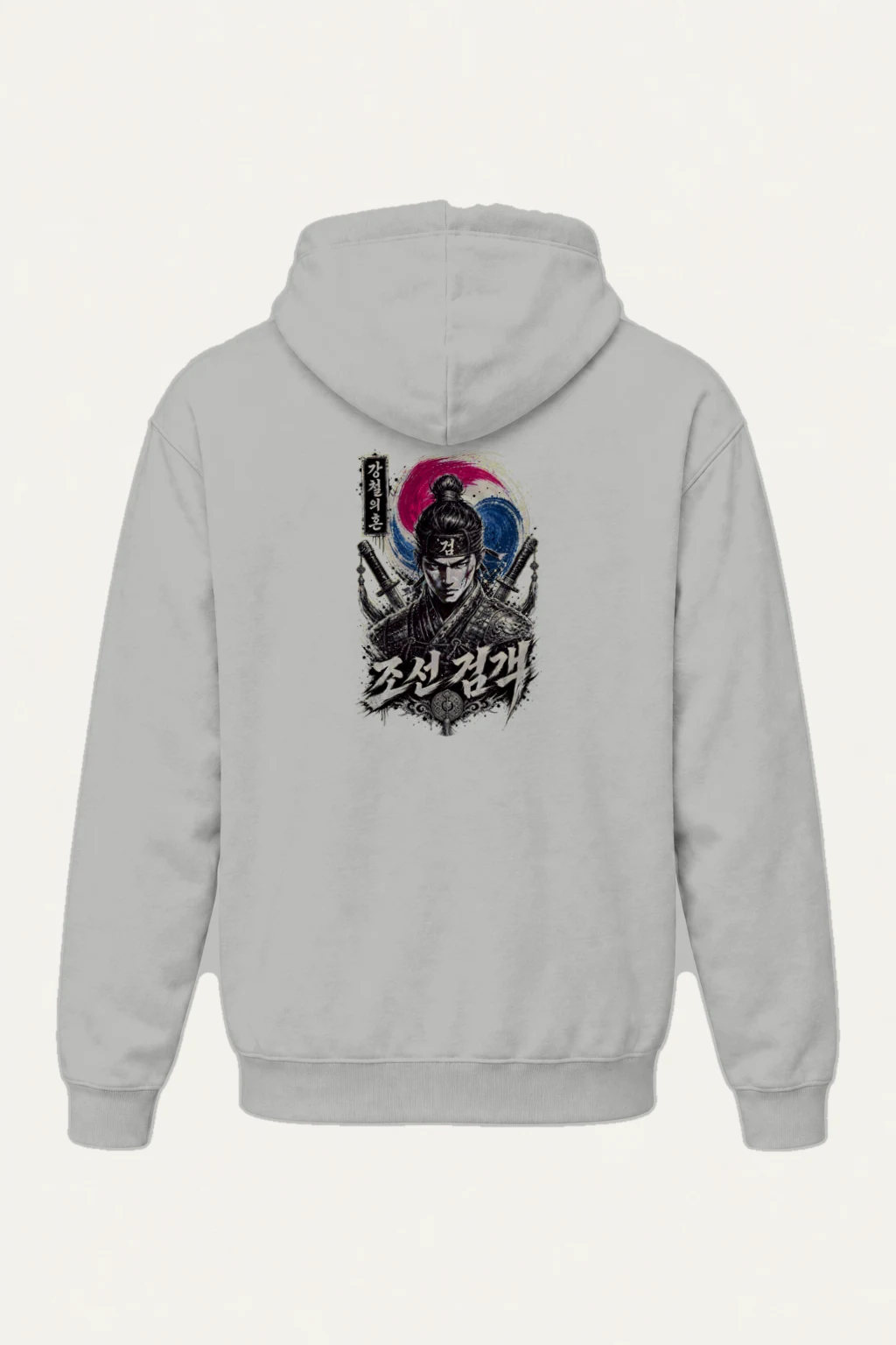 "Steel Soul Swordsman" Heavy Blend Unisex Pullover Hoodie | Gildan 18500