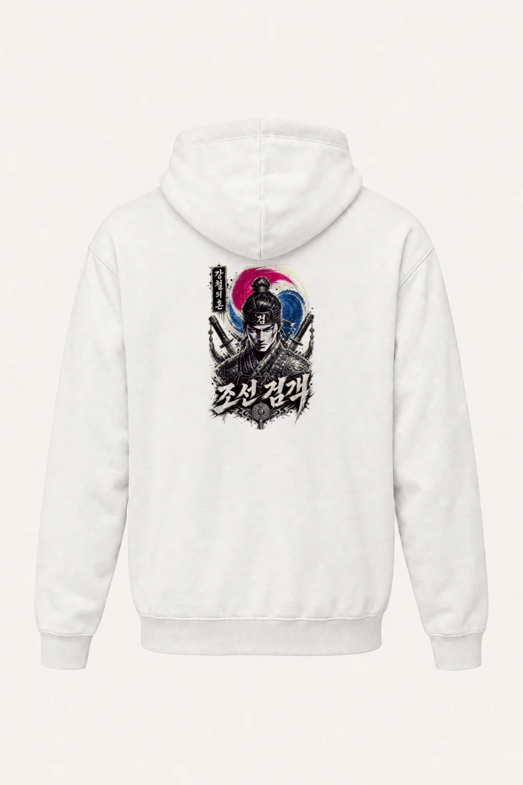 "Steel Soul Swordsman" Heavy Blend Unisex Pullover Hoodie | Gildan 18500