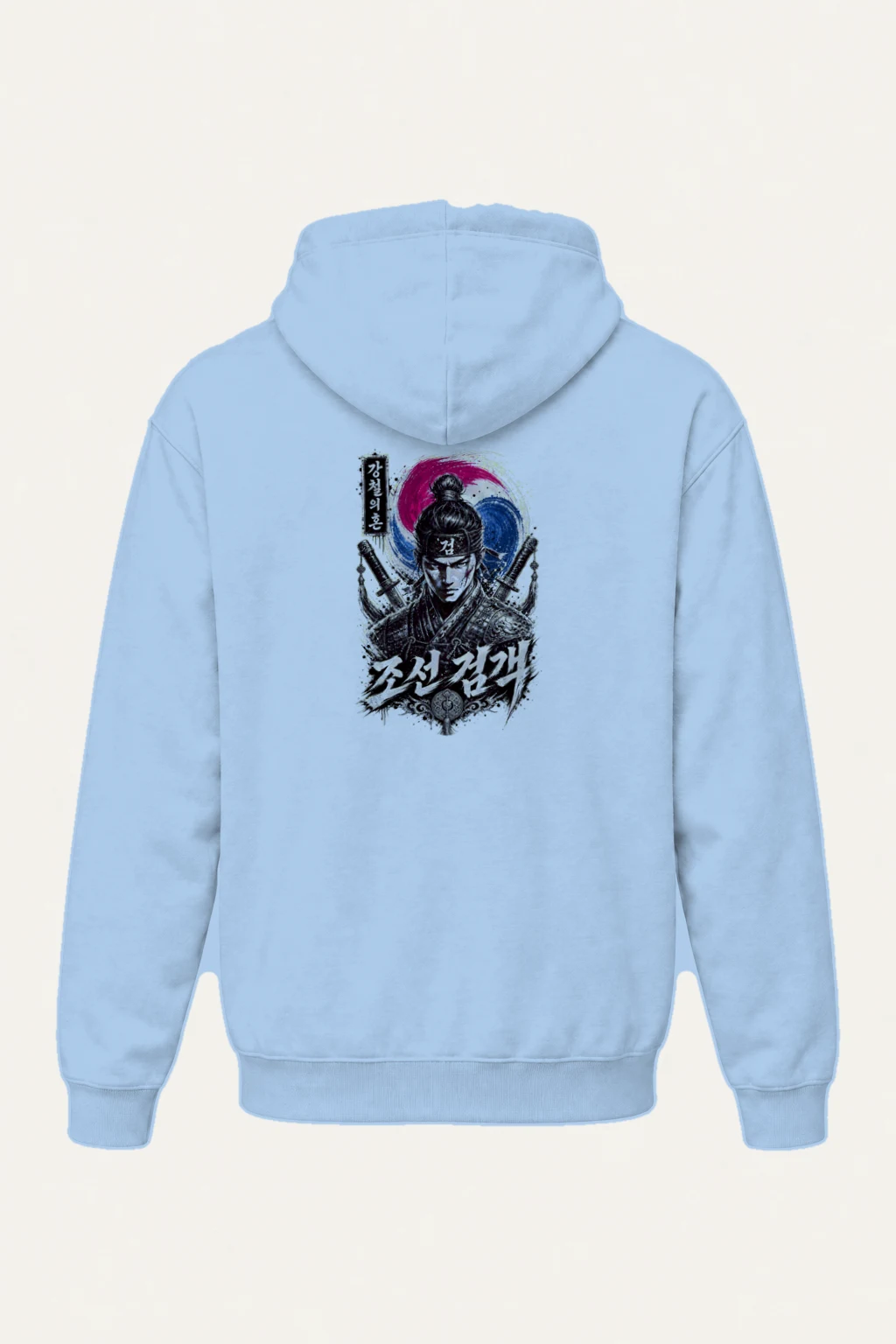 "Steel Soul Swordsman" Heavy Blend Unisex Pullover Hoodie | Gildan 18500