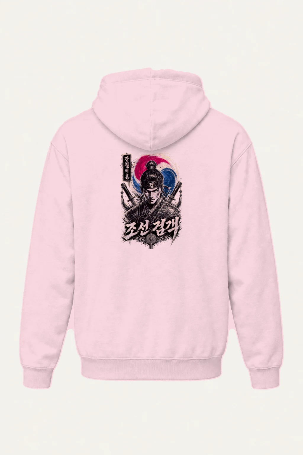 "Steel Soul Swordsman" Heavy Blend Unisex Pullover Hoodie | Gildan 18500
