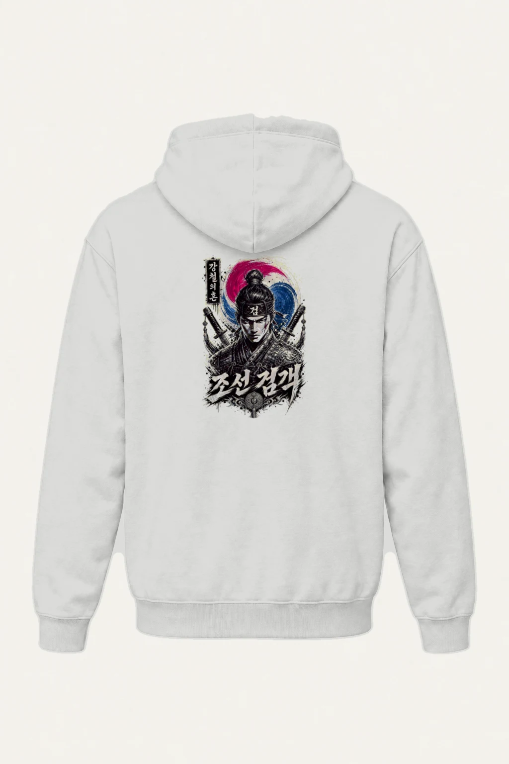 "Steel Soul Swordsman" Heavy Blend Unisex Pullover Hoodie | Gildan 18500
