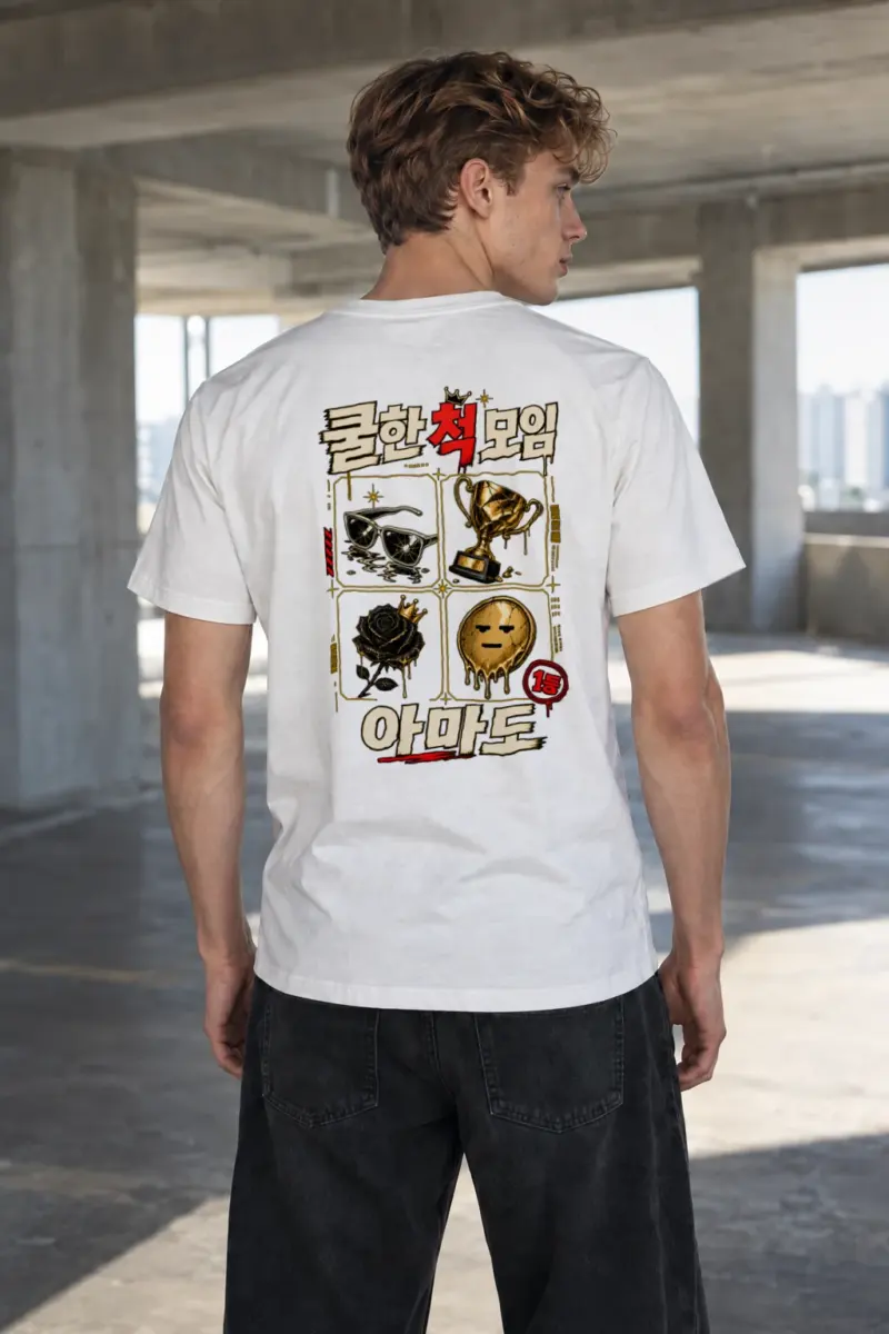 "Sticker Relics" Heavyweight Unisex Crewneck T-shirt | Gildan 5000