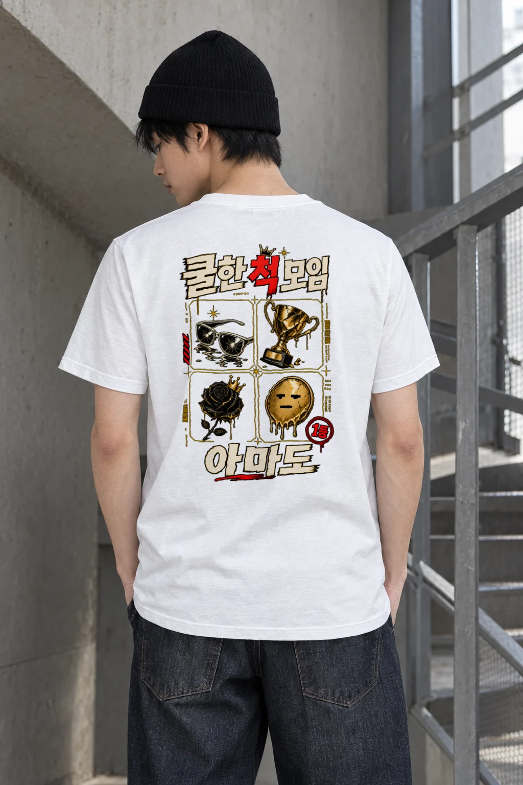 "Sticker Relics" Heavyweight Unisex Crewneck T-shirt | Gildan 5000