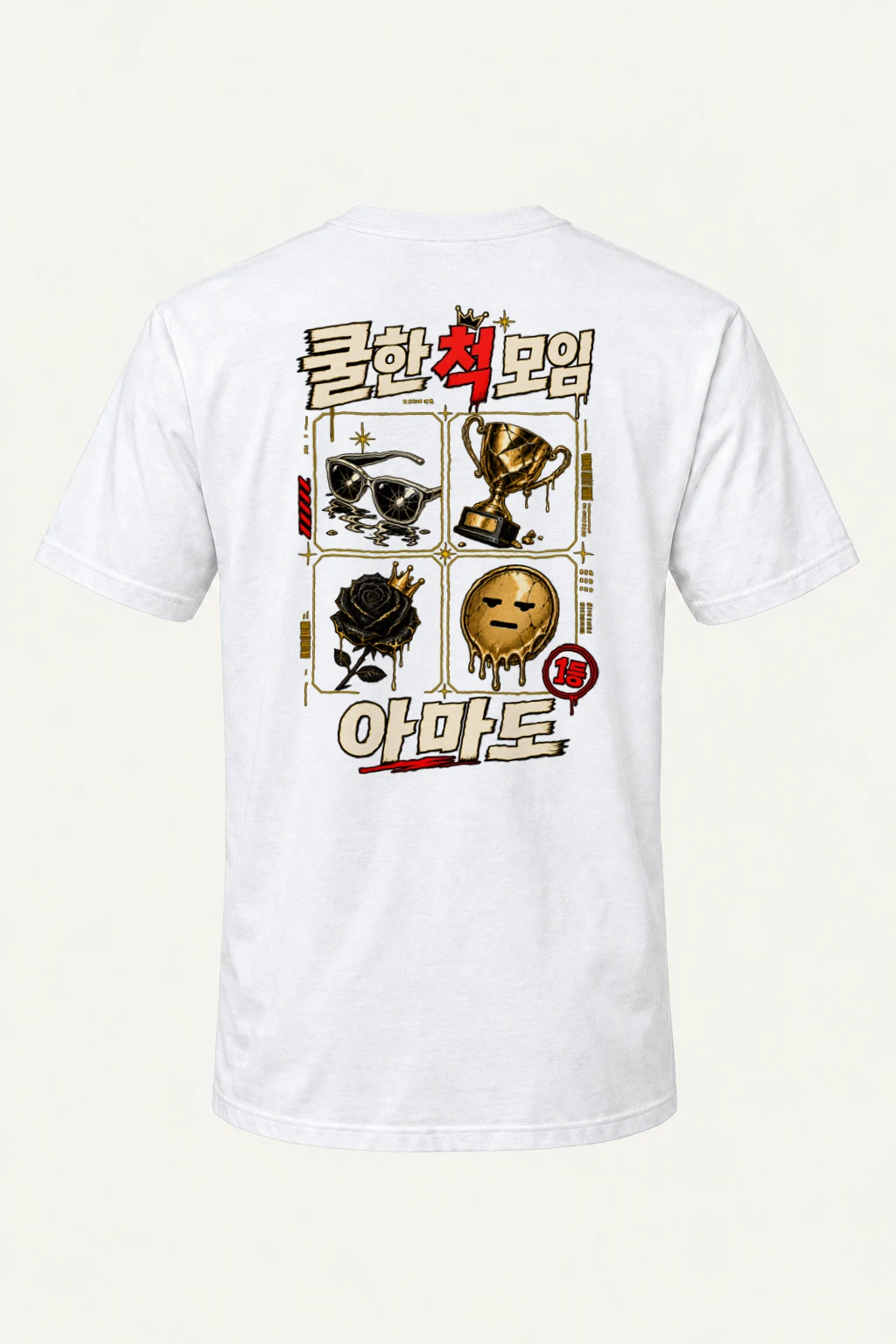 "Sticker Relics" Heavyweight Unisex Crewneck T-shirt | Gildan 5000