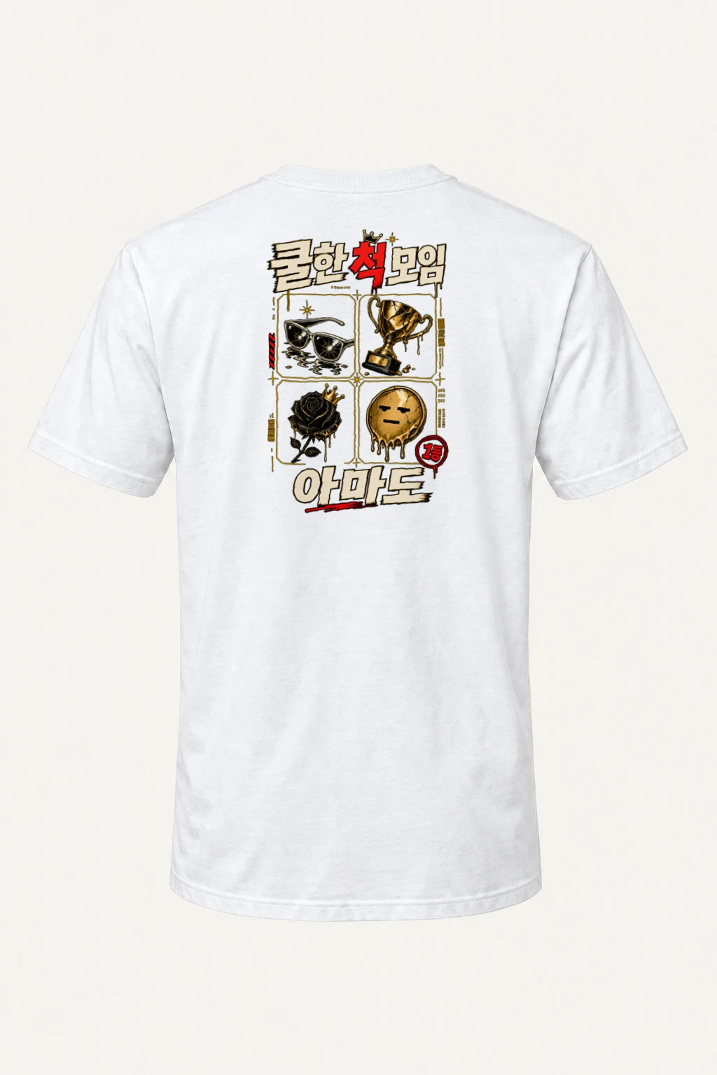 "Sticker Relics" Heavyweight Unisex Crewneck T-shirt | Gildan 5000