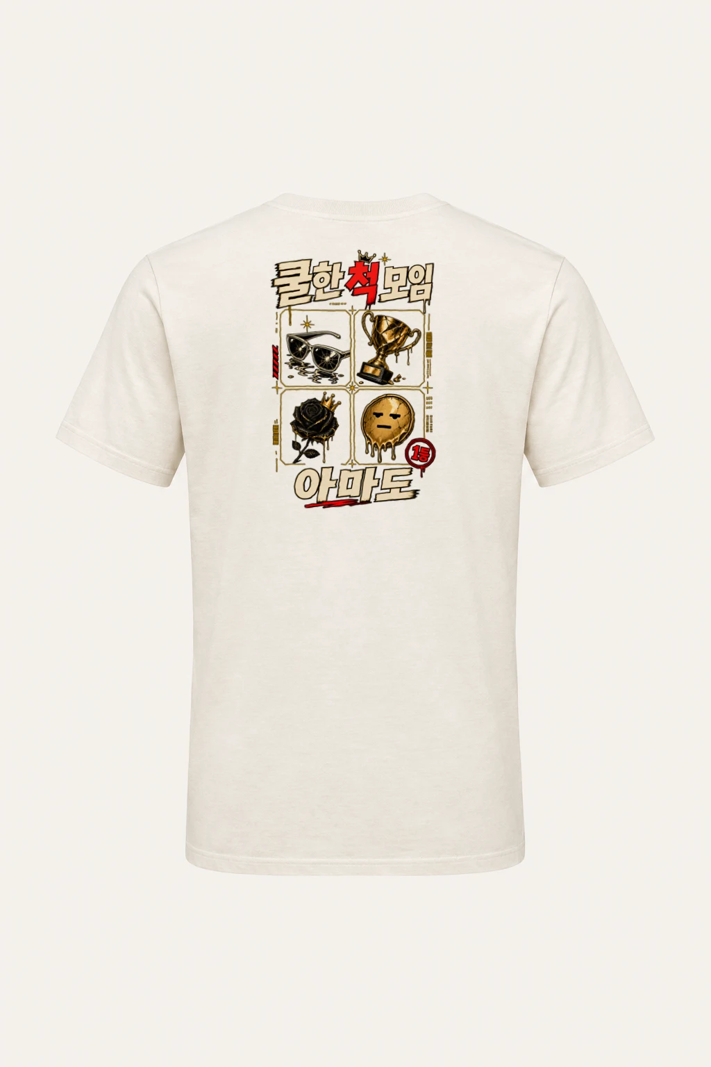 "Sticker Relics" Heavyweight Unisex Crewneck T-shirt | Gildan 5000