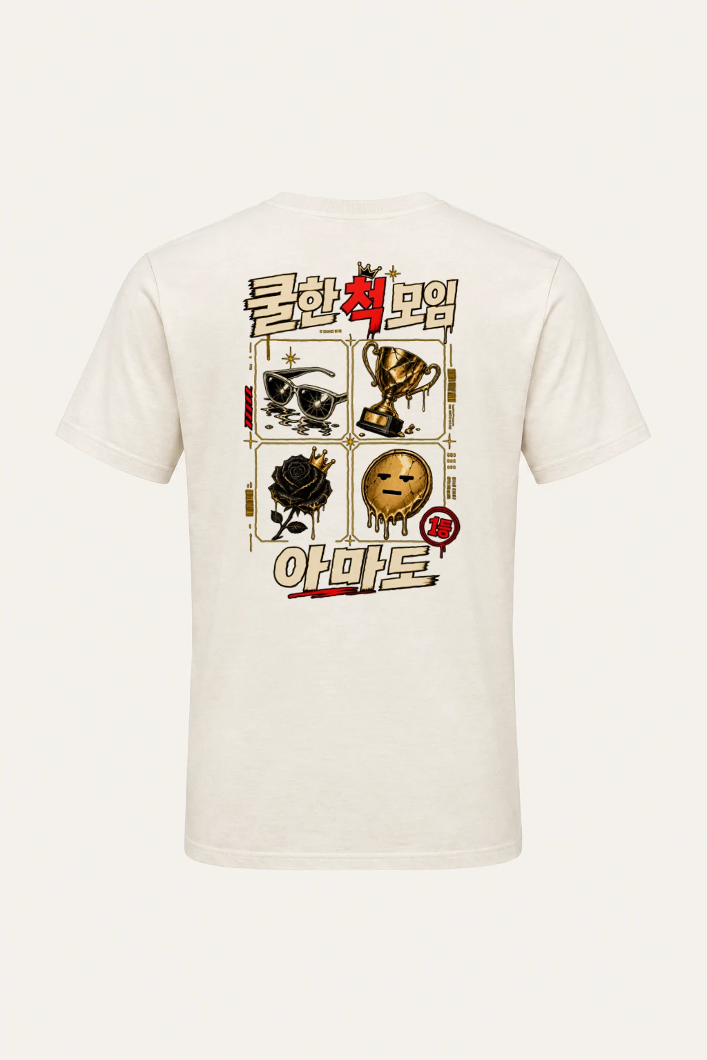 "Sticker Relics" Heavyweight Unisex Crewneck T-shirt | Gildan 5000