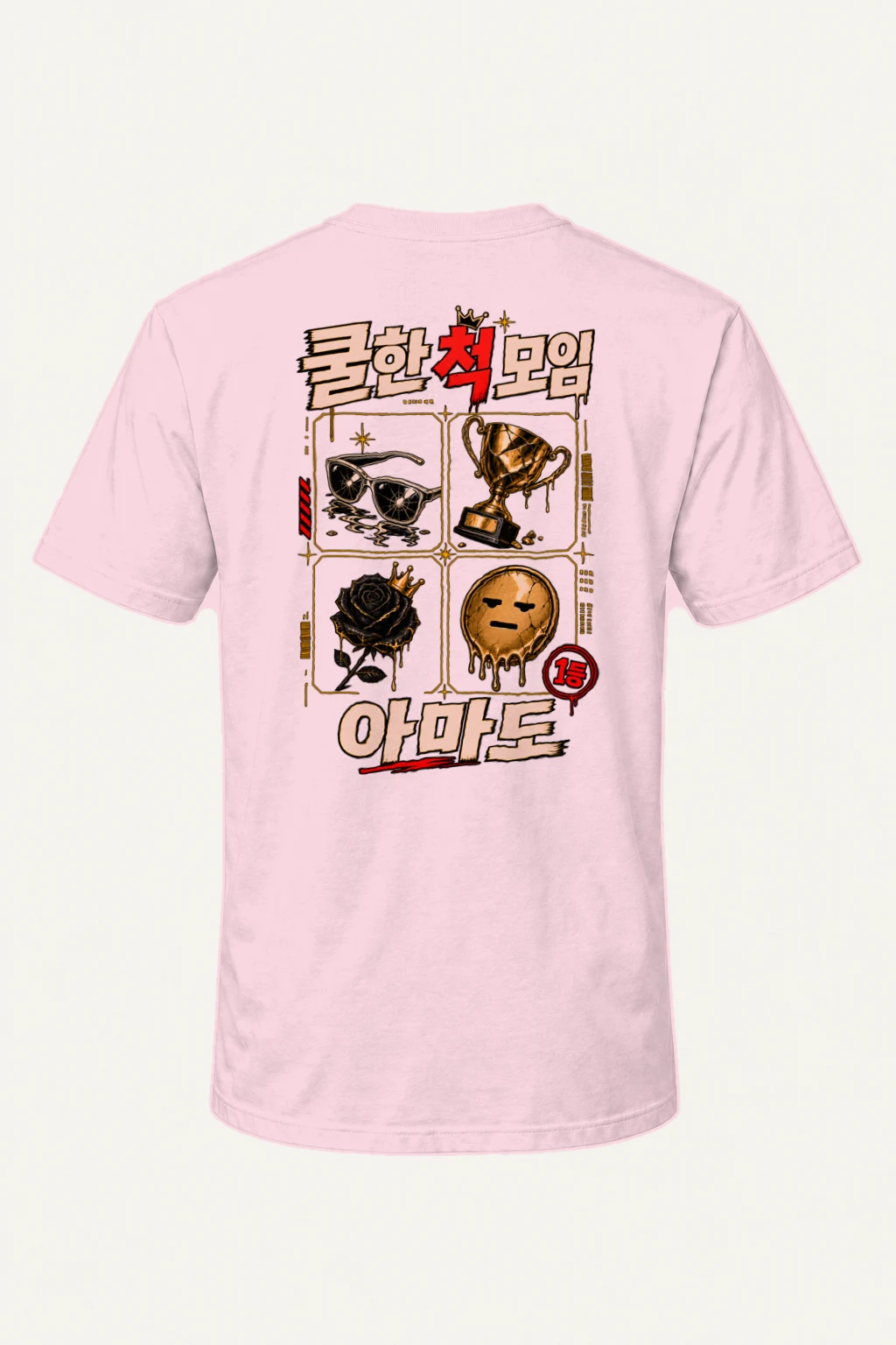 "Sticker Relics" Heavyweight Unisex Crewneck T-shirt | Gildan 5000