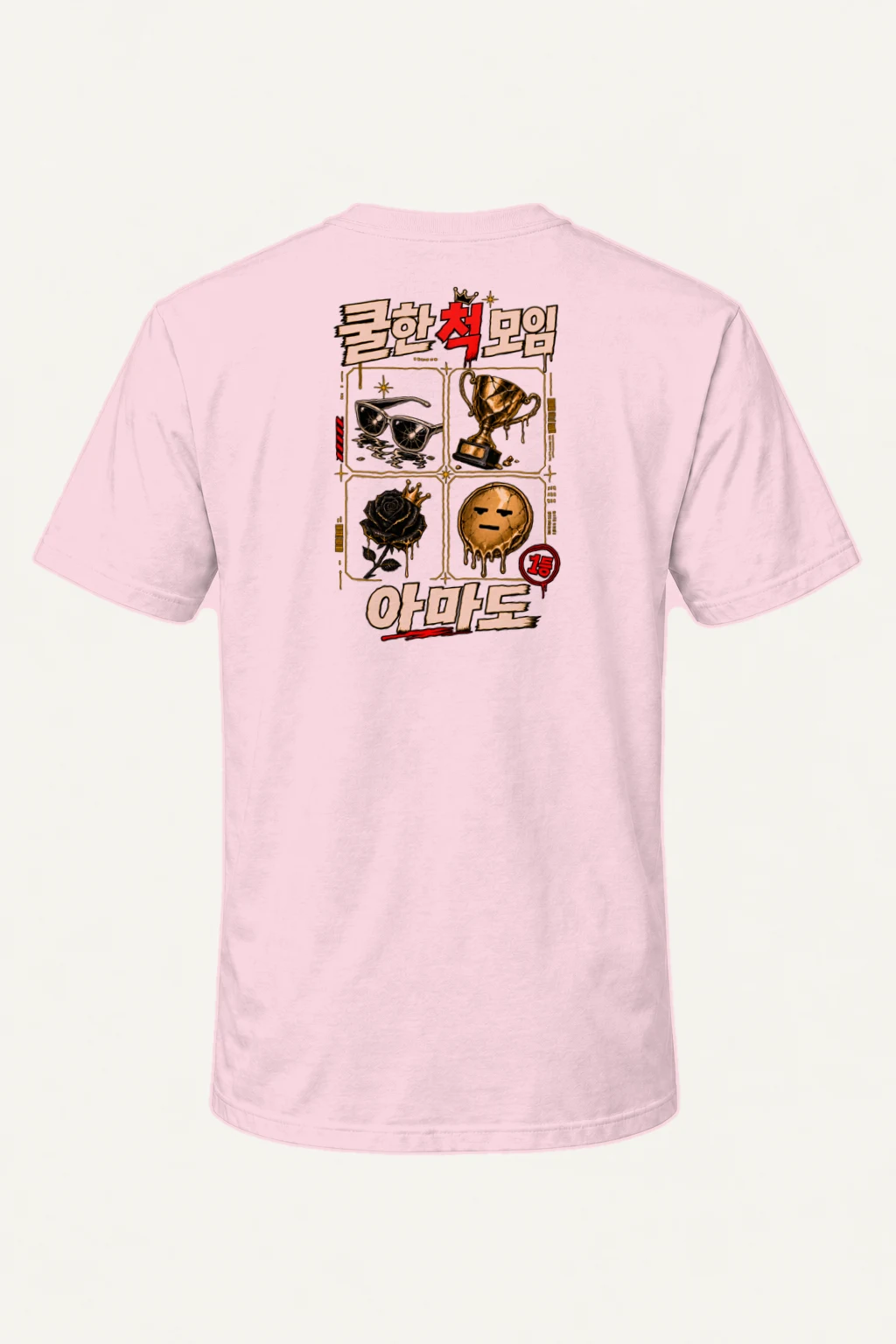 "Sticker Relics" Heavyweight Unisex Crewneck T-shirt | Gildan 5000