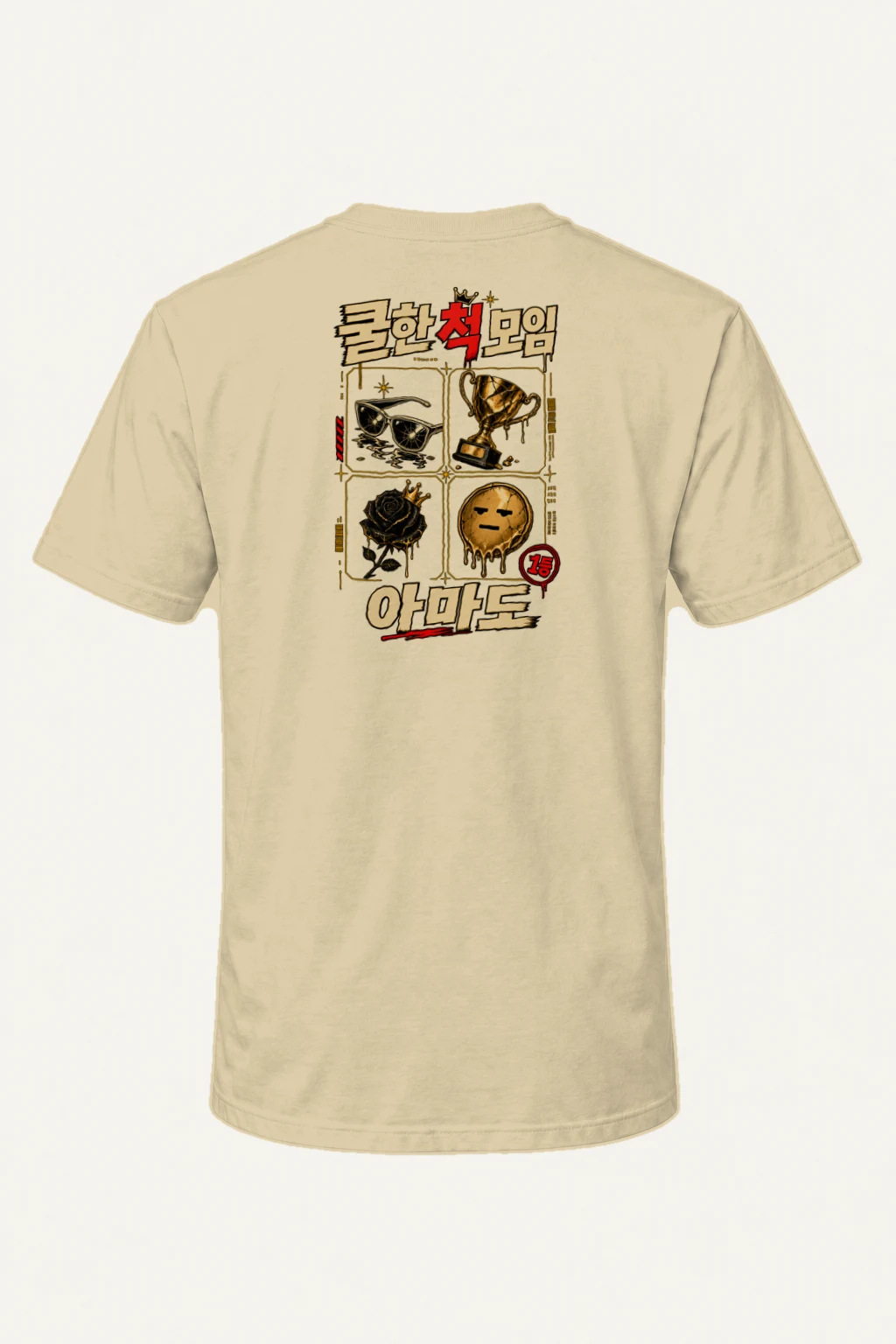 "Sticker Relics" Heavyweight Unisex Crewneck T-shirt | Gildan 5000