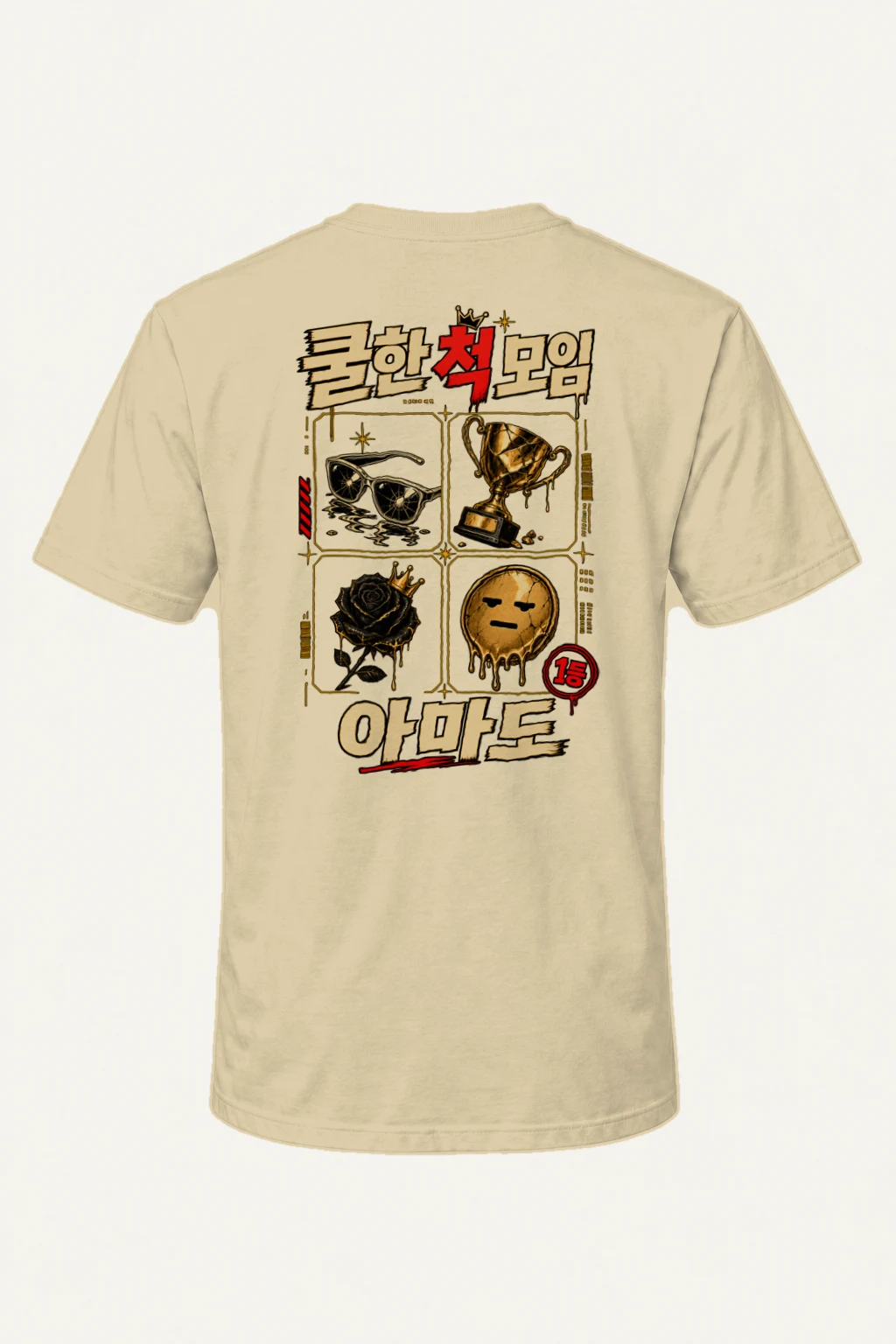 "Sticker Relics" Heavyweight Unisex Crewneck T-shirt | Gildan 5000