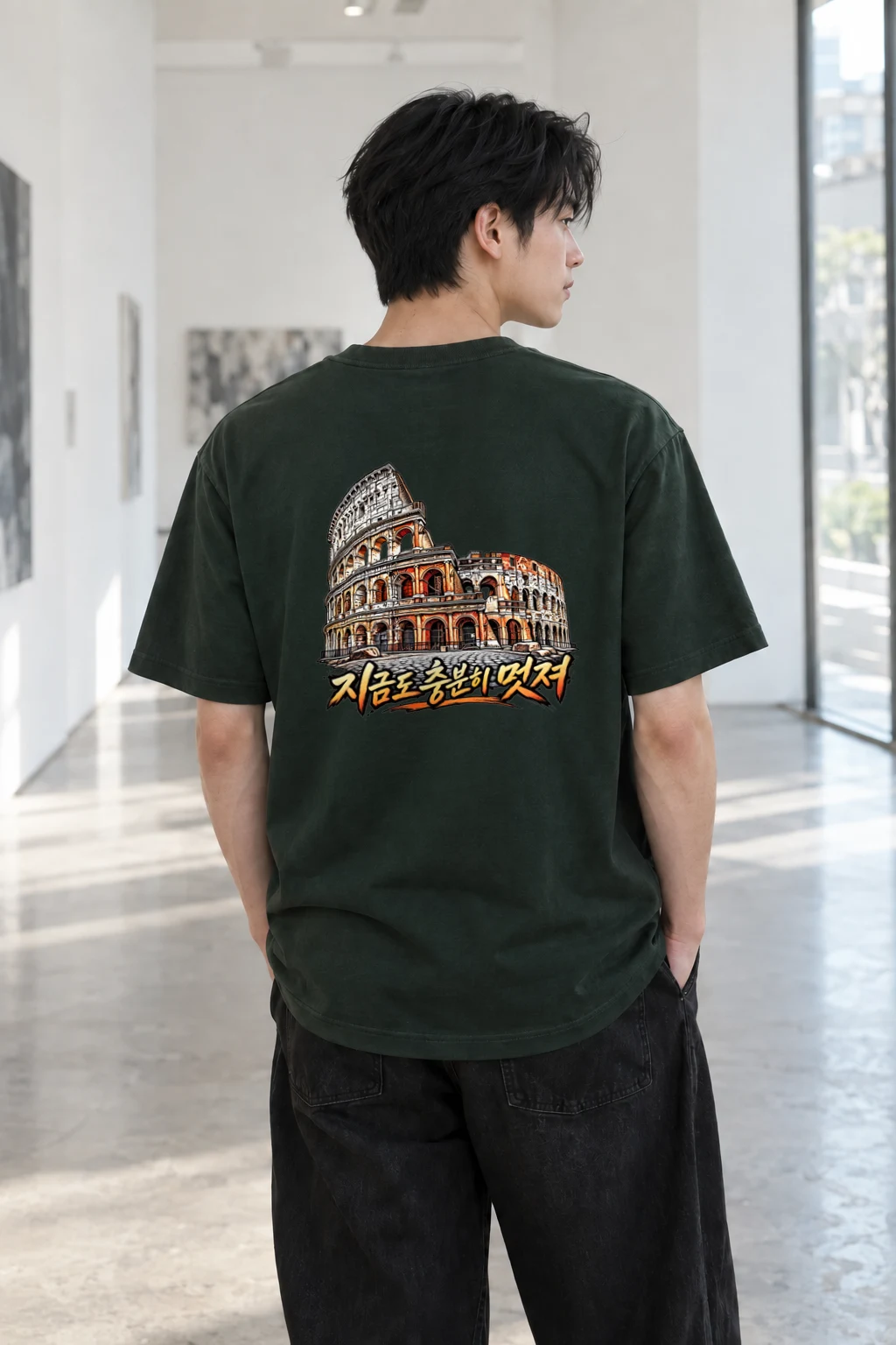 "Still Cool Colosseum" Heavyweight Unisex Crewneck T-shirt | Gildan 5000