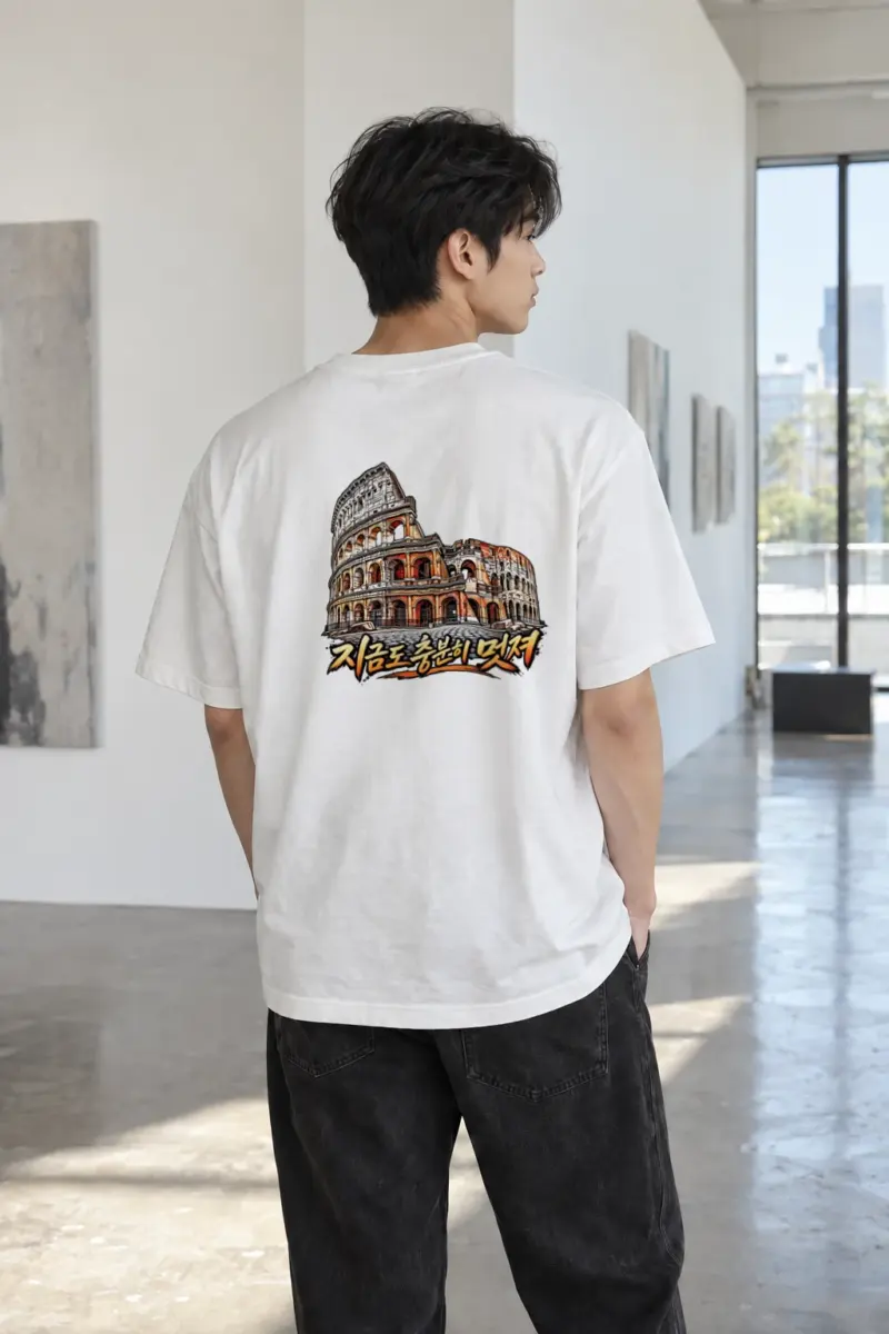 "Still Cool Colosseum" Heavyweight Unisex Crewneck T-shirt | Gildan 5000