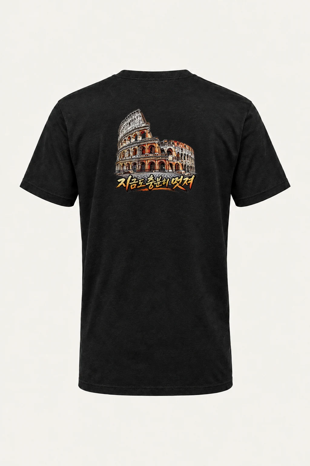 "Still Cool Colosseum" Heavyweight Unisex Crewneck T-shirt | Gildan 5000