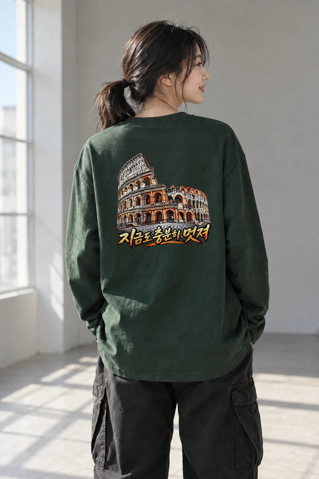 "Still Cool Colosseum" Unisex Longsleeve T-shirt | Gildan 2400