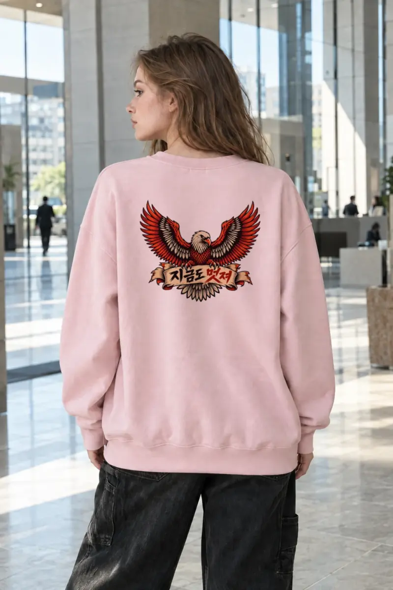 "Still Cool Eagle" Heavy Blend Unisex Crewneck Sweatshirt | Gildan 18000