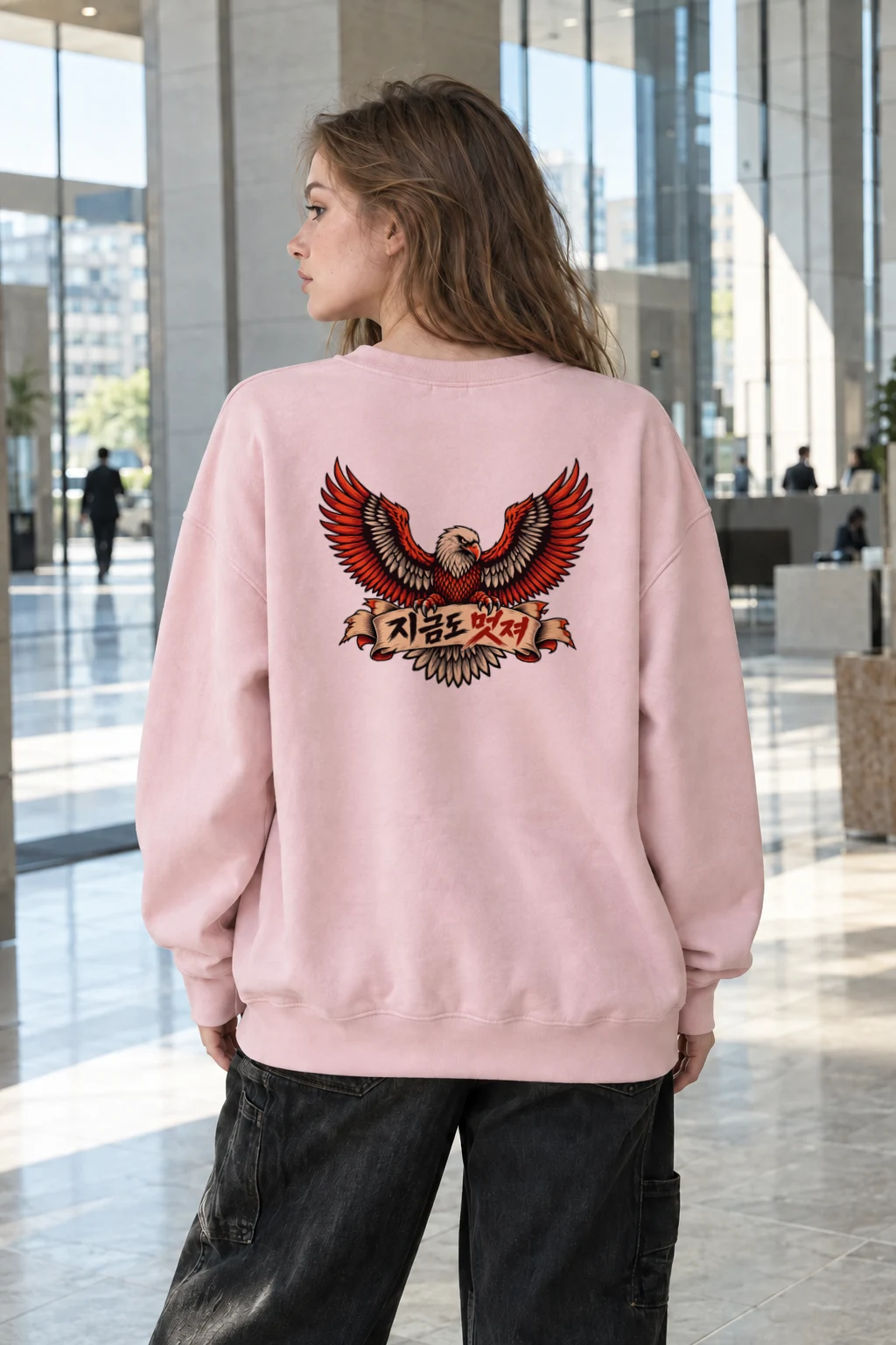 "Still Cool Eagle" Heavy Blend Unisex Crewneck Sweatshirt | Gildan 18000