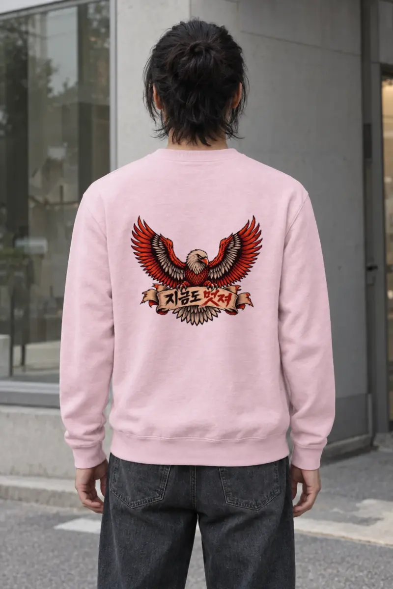 "Still Cool Eagle" Heavy Blend Unisex Crewneck Sweatshirt