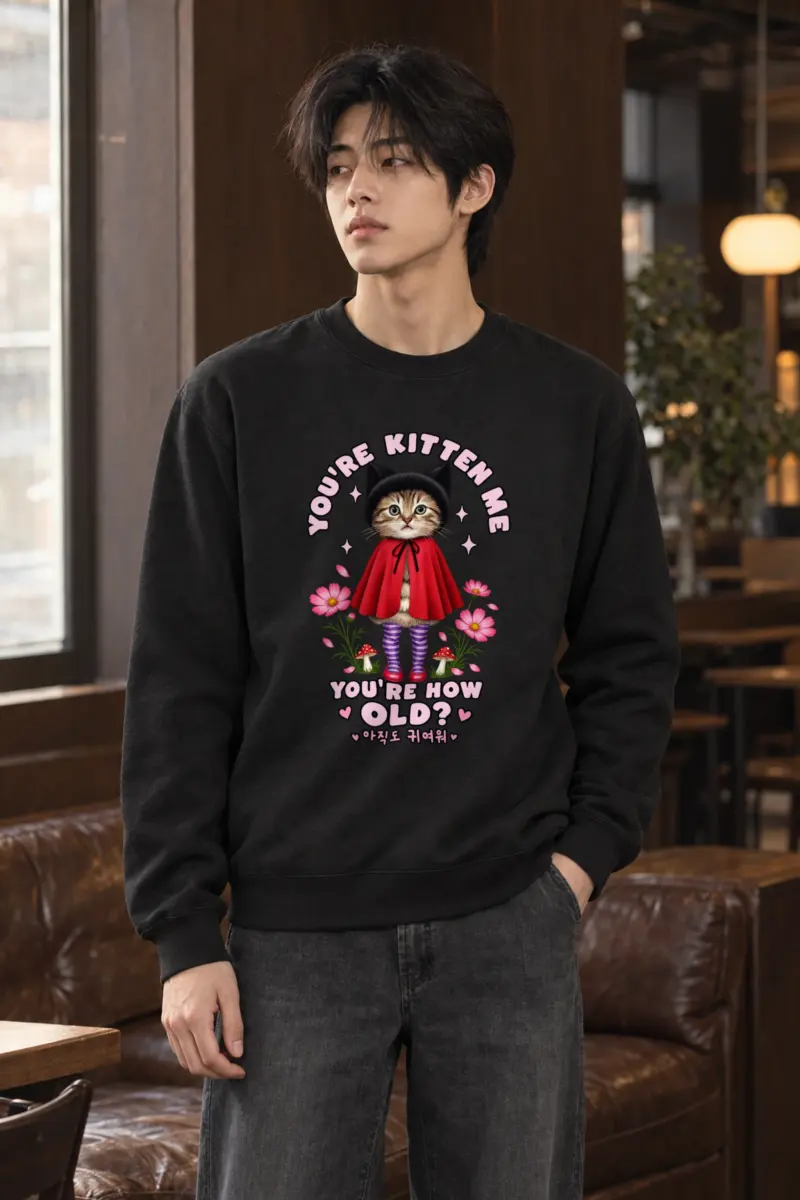"Still Cute Kitten" Heavy Blend Unisex Crewneck Sweatshirt