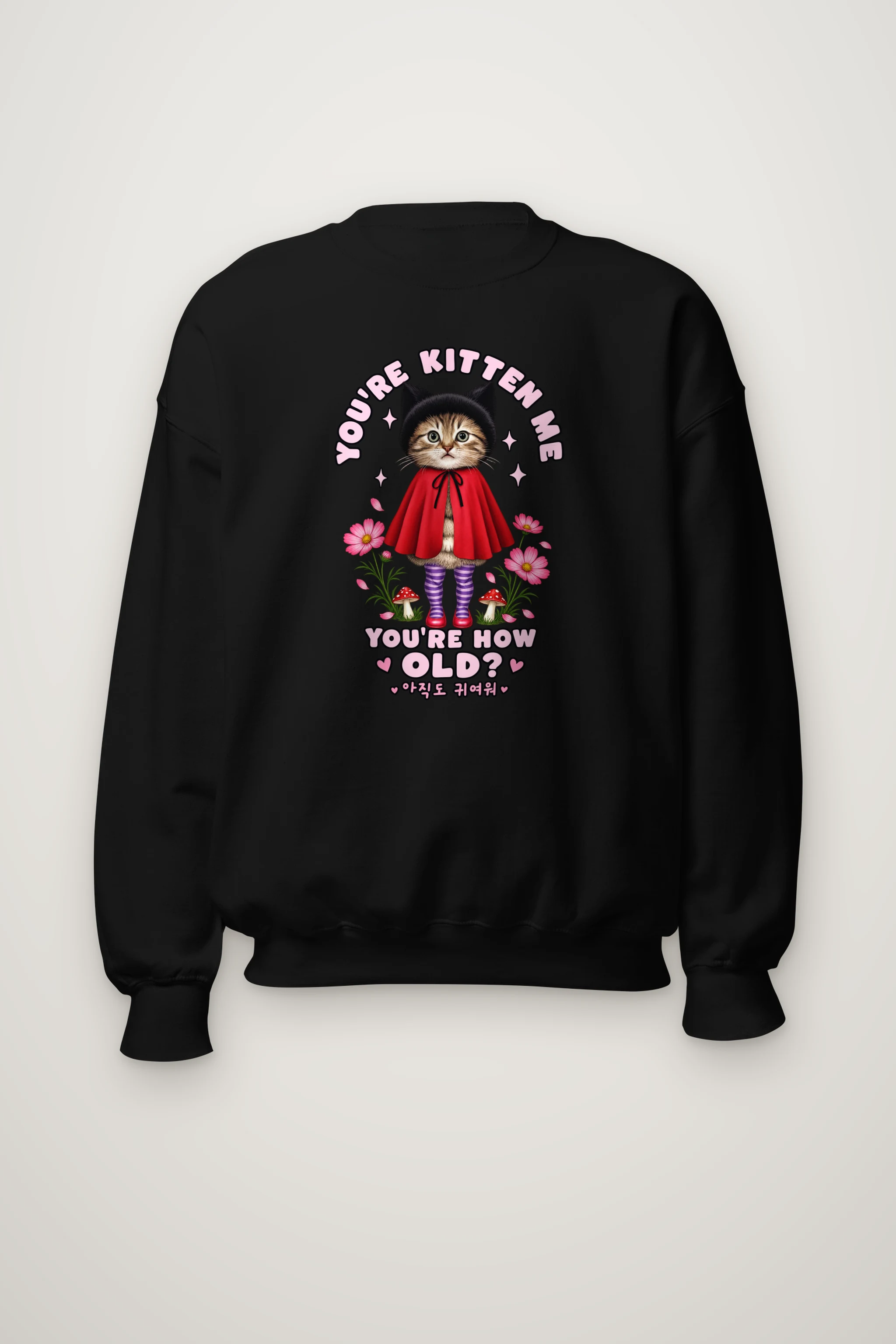 "Still Cute Kitten" Heavy Blend Unisex Crewneck Sweatshirt