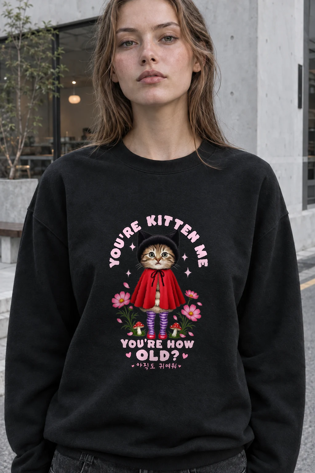 "Still Cute Kitten" Heavy Blend Unisex Crewneck Sweatshirt | Gildan 18000