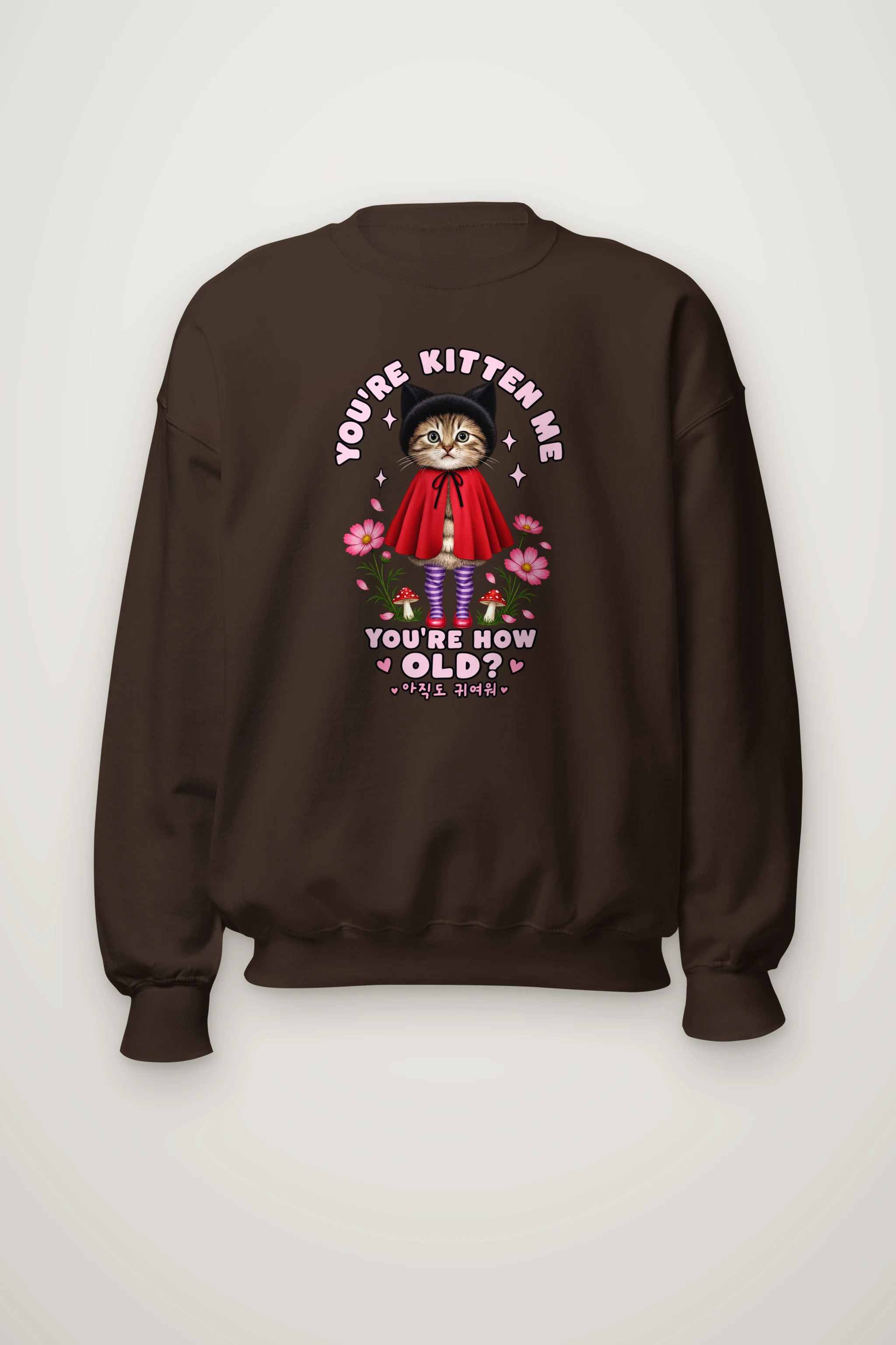 "Still Cute Kitten" Heavy Blend Unisex Crewneck Sweatshirt
