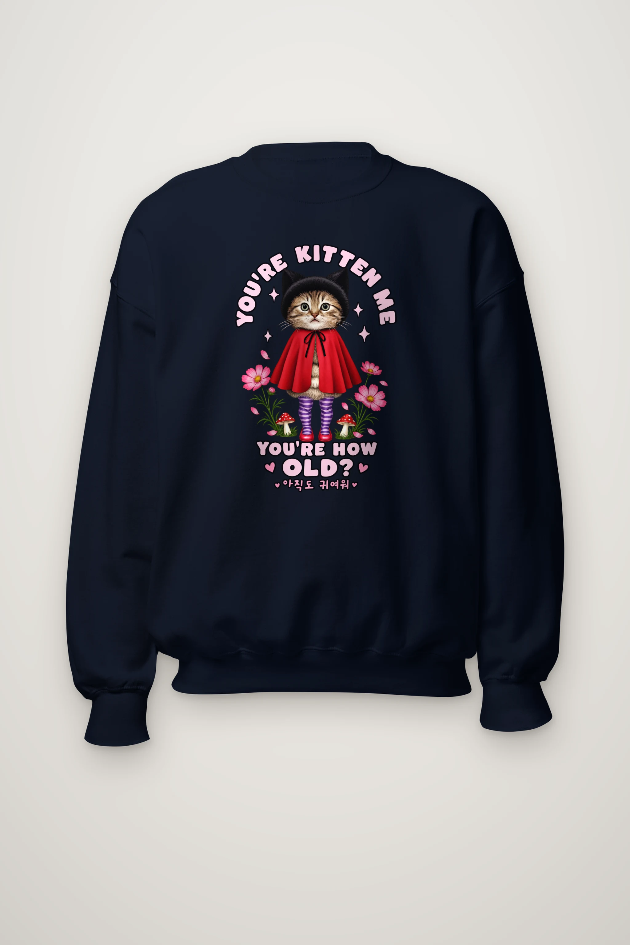 "Still Cute Kitten" Heavy Blend Unisex Crewneck Sweatshirt