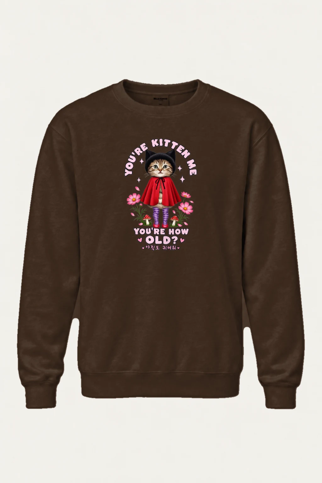 "Still Cute Kitten" Heavy Blend Unisex Crewneck Sweatshirt | Gildan 18000