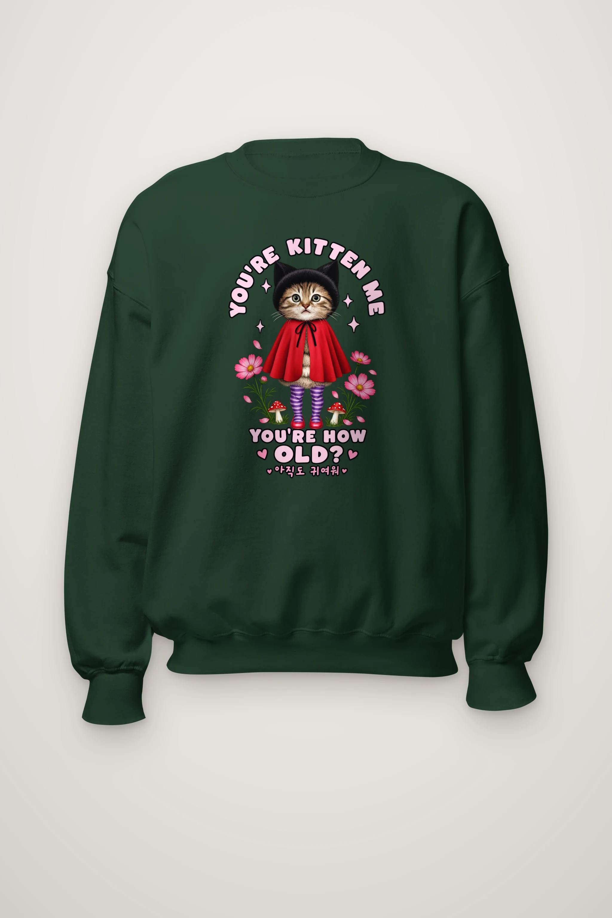 "Still Cute Kitten" Heavy Blend Unisex Crewneck Sweatshirt