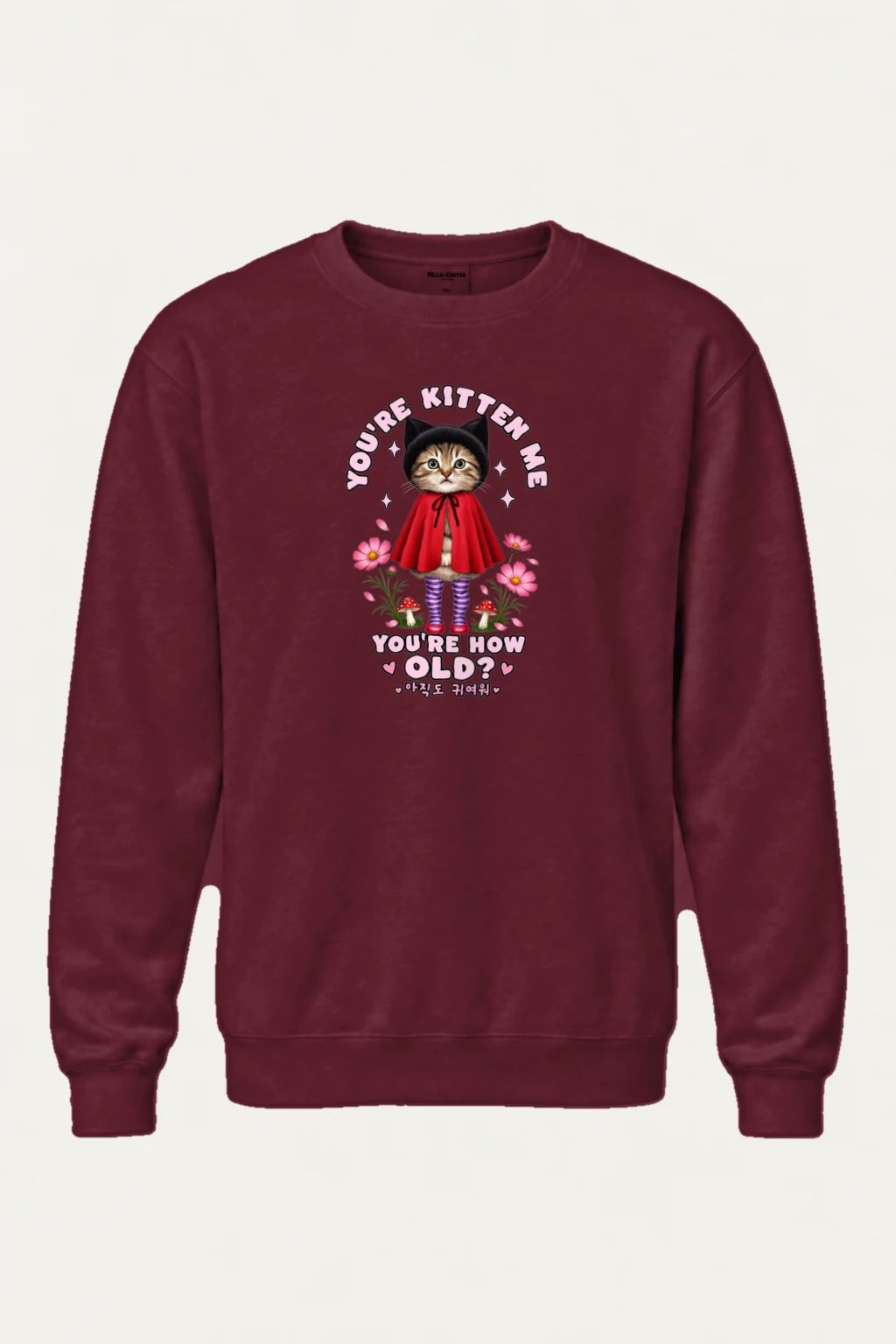 "Still Cute Kitten" Heavy Blend Unisex Crewneck Sweatshirt | Gildan 18000