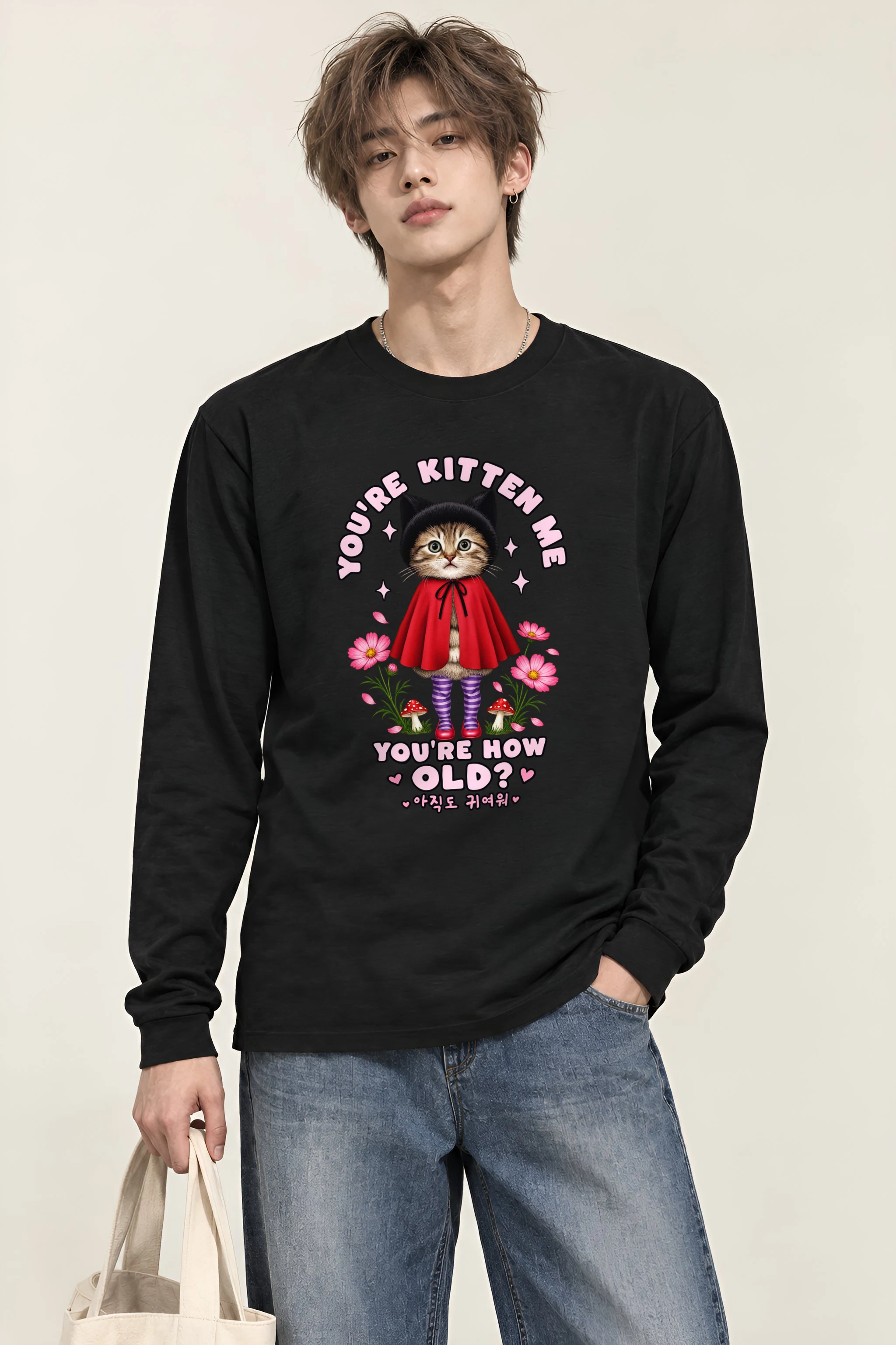 "Still Cute Kitten" Unisex Longsleeve T-shirt
