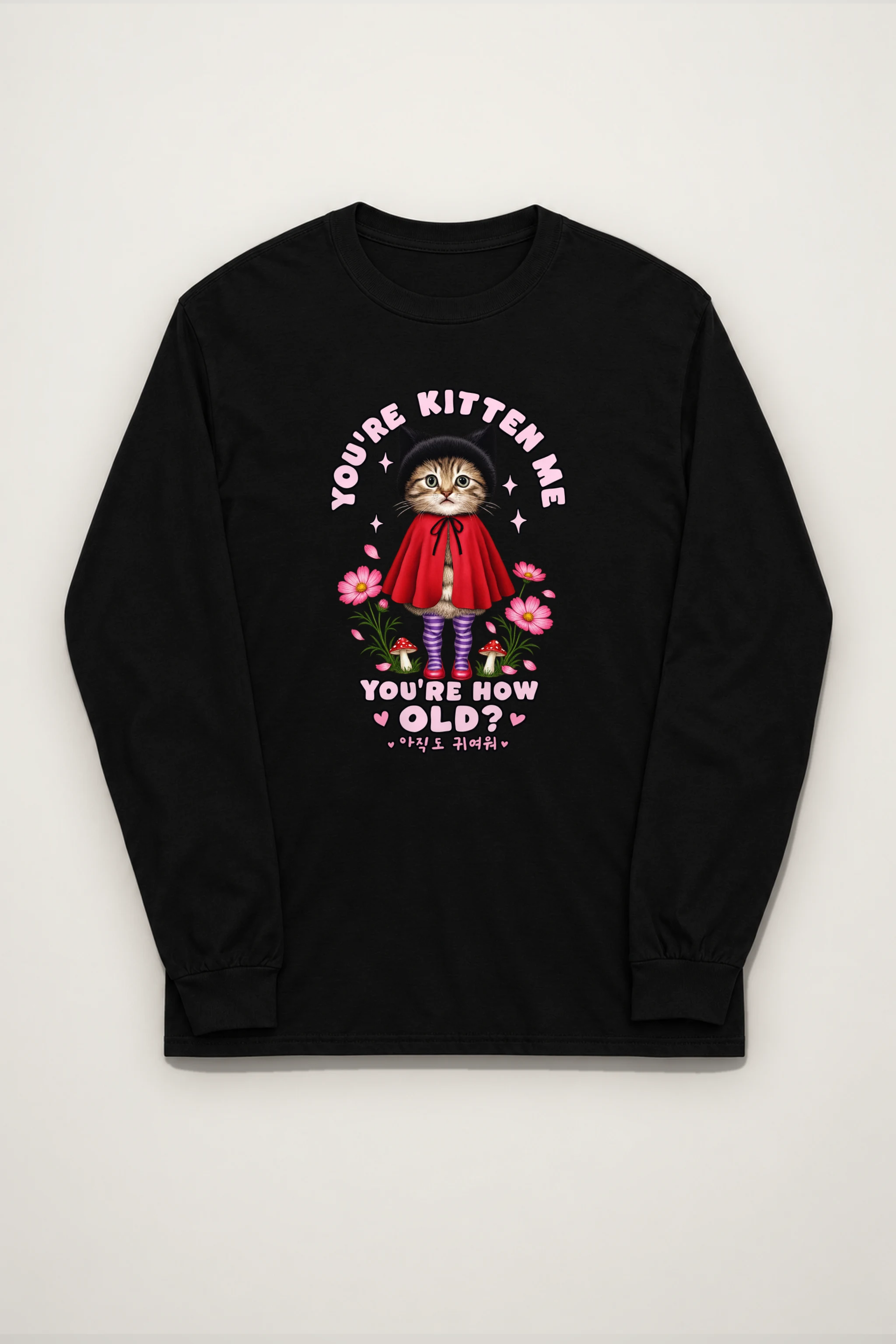 "Still Cute Kitten" Unisex Longsleeve T-shirt