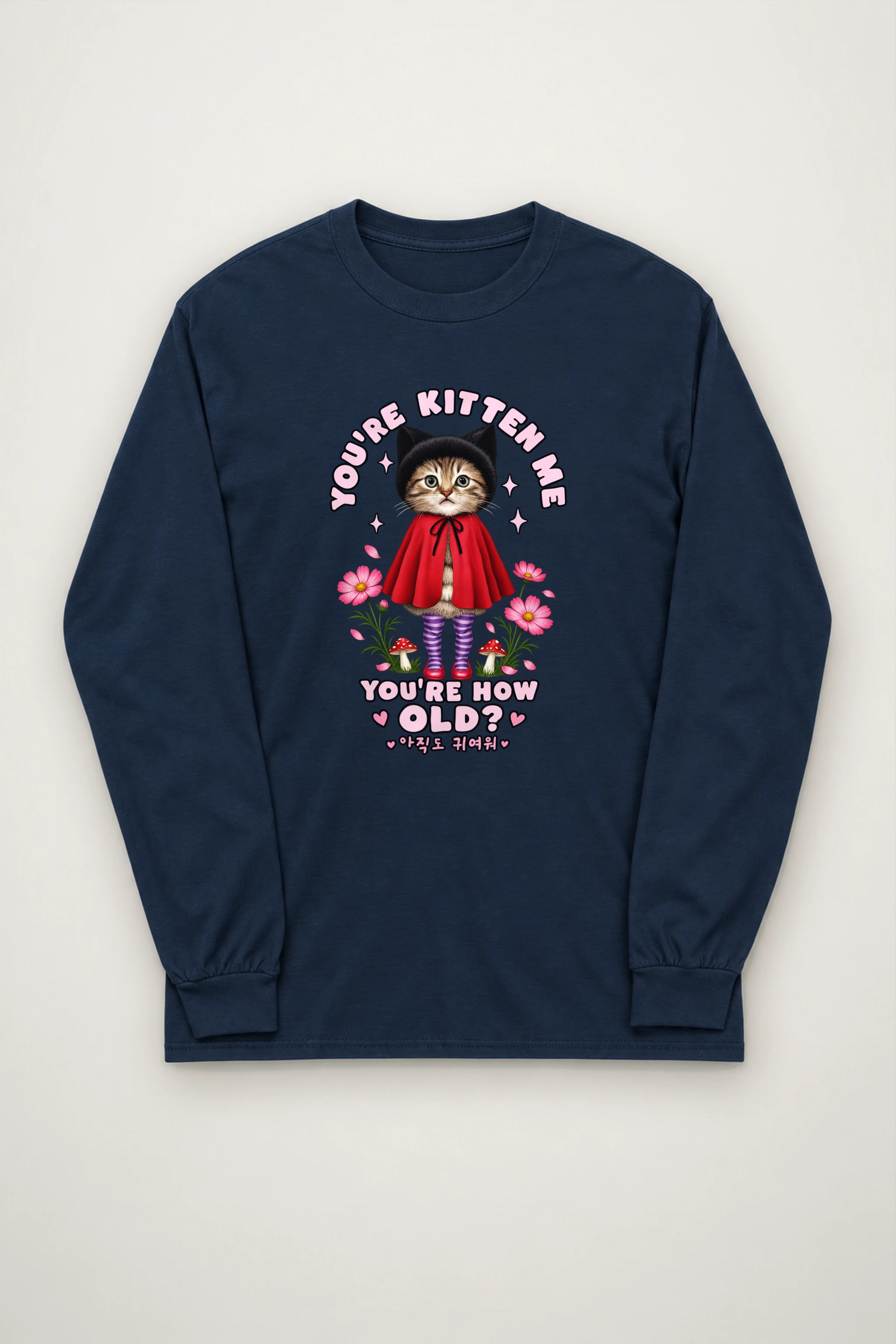 "Still Cute Kitten" Unisex Longsleeve T-shirt