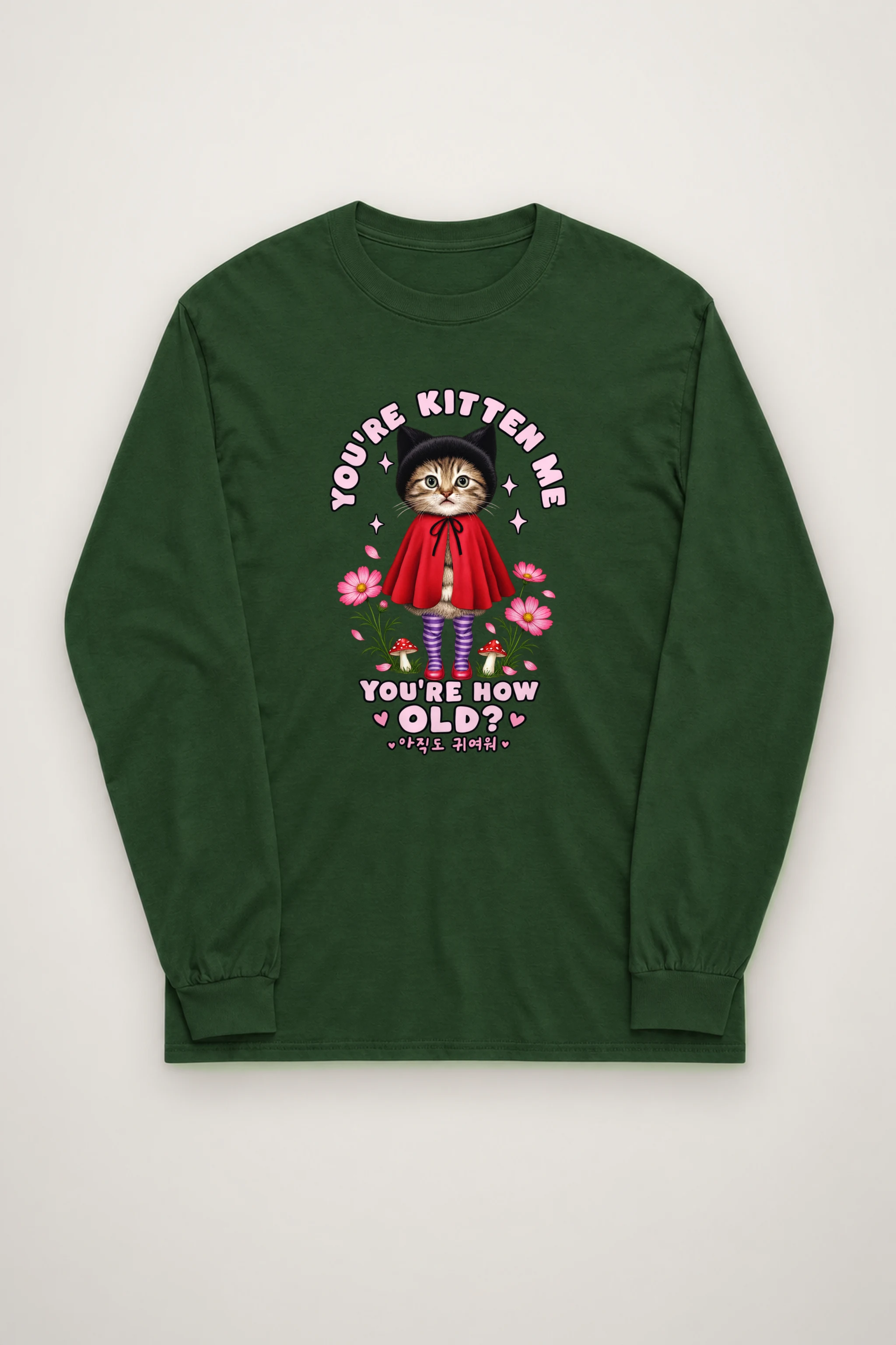 "Still Cute Kitten" Unisex Longsleeve T-shirt