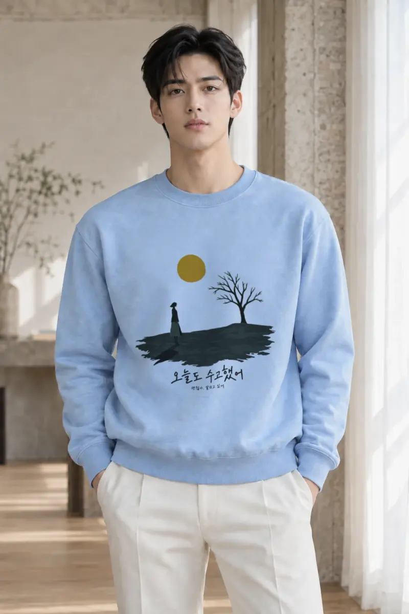 "Still You Shine" Heavy Blend Unisex Crewneck Sweatshirt | Gildan 18000